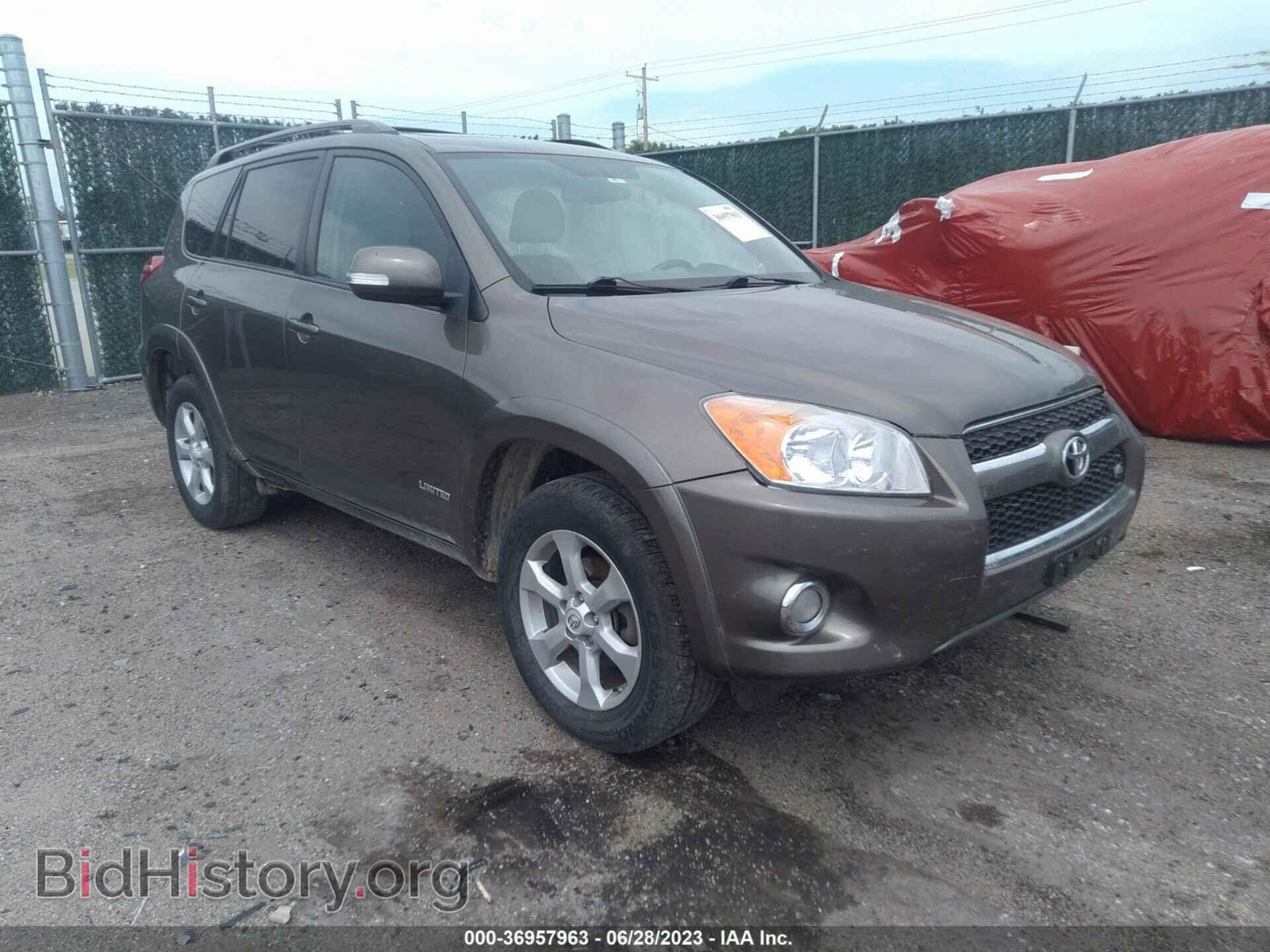 Фотография 2T3DK4DV4BW042291 - TOYOTA RAV4 2011