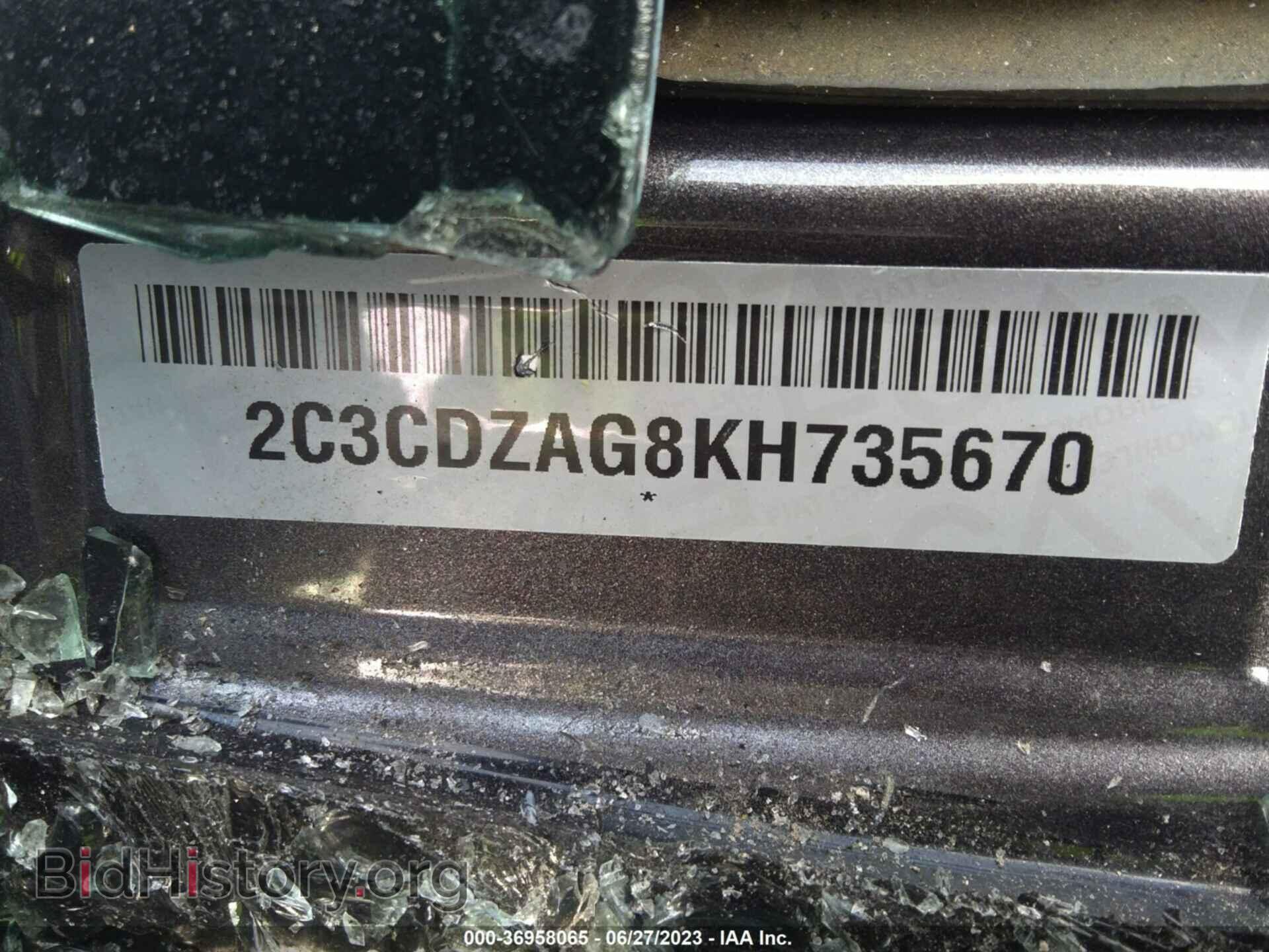 2019 DODGE CHALLENGER - VIN: 2C3CDZAG8KH735670 - Фото 9