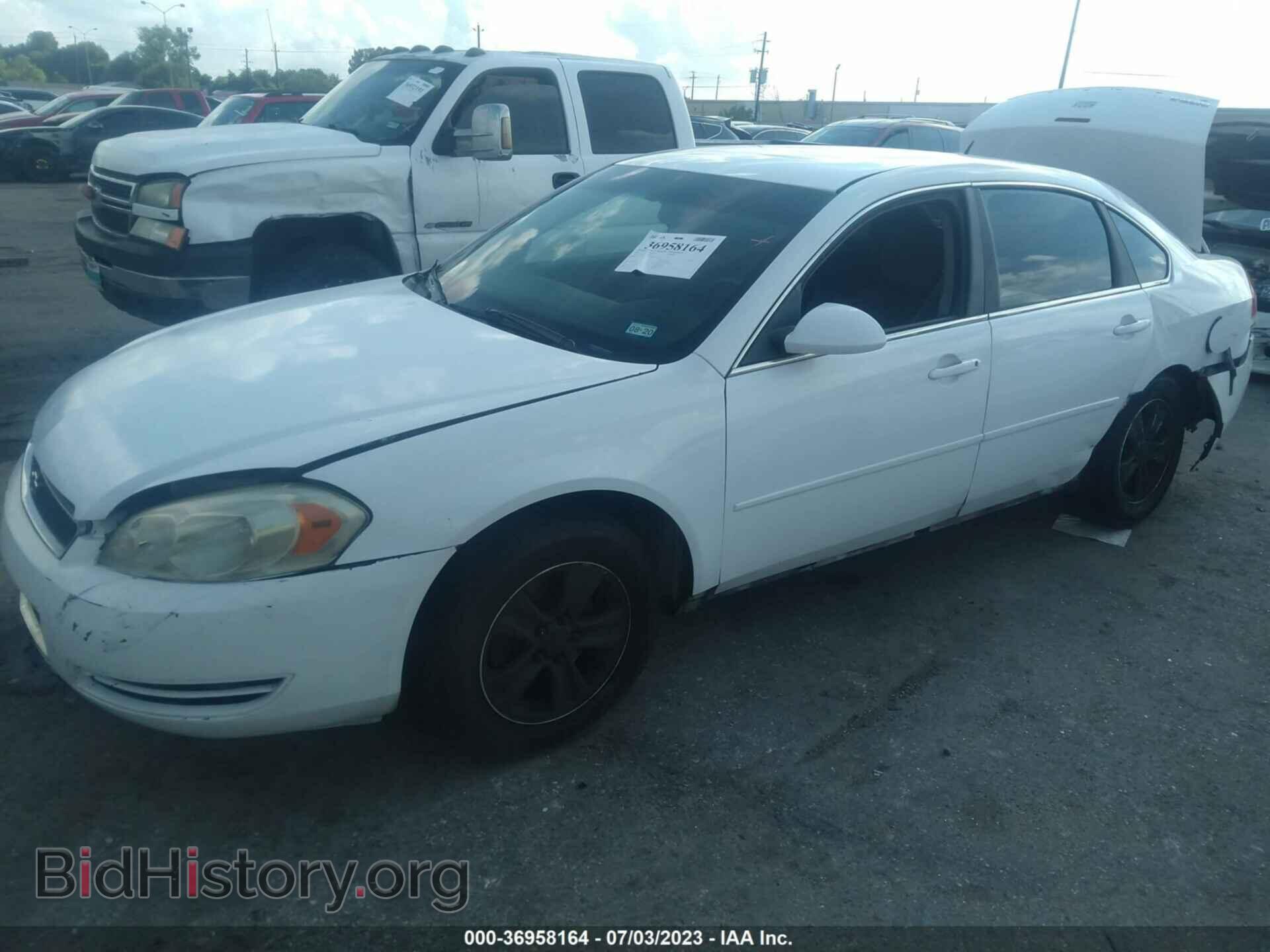 2012 CHEVROLET IMPALA - VIN: 2G1WF5E30C1124554 - Фото 2