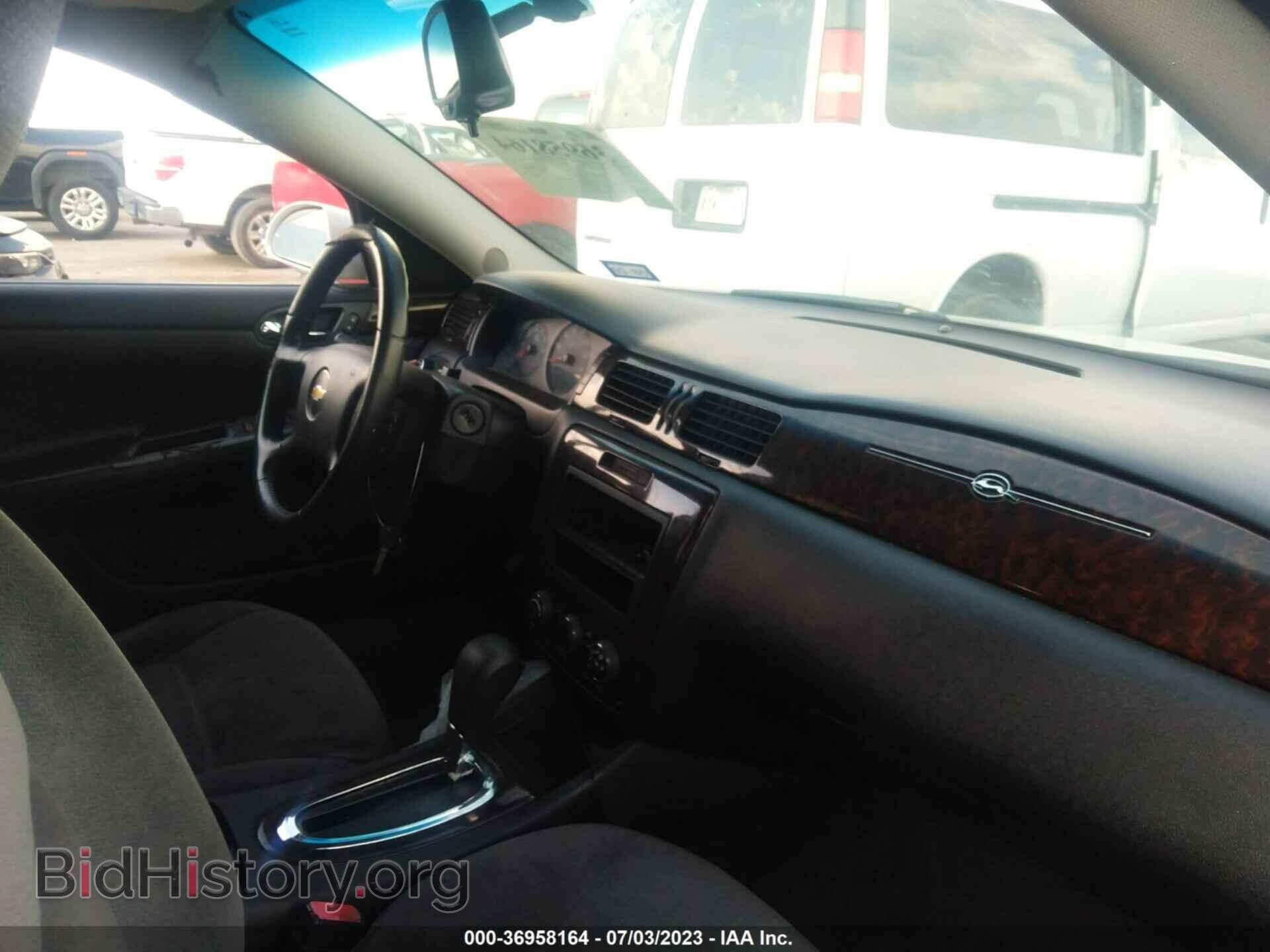 2012 CHEVROLET IMPALA - VIN: 2G1WF5E30C1124554 - Фото 5