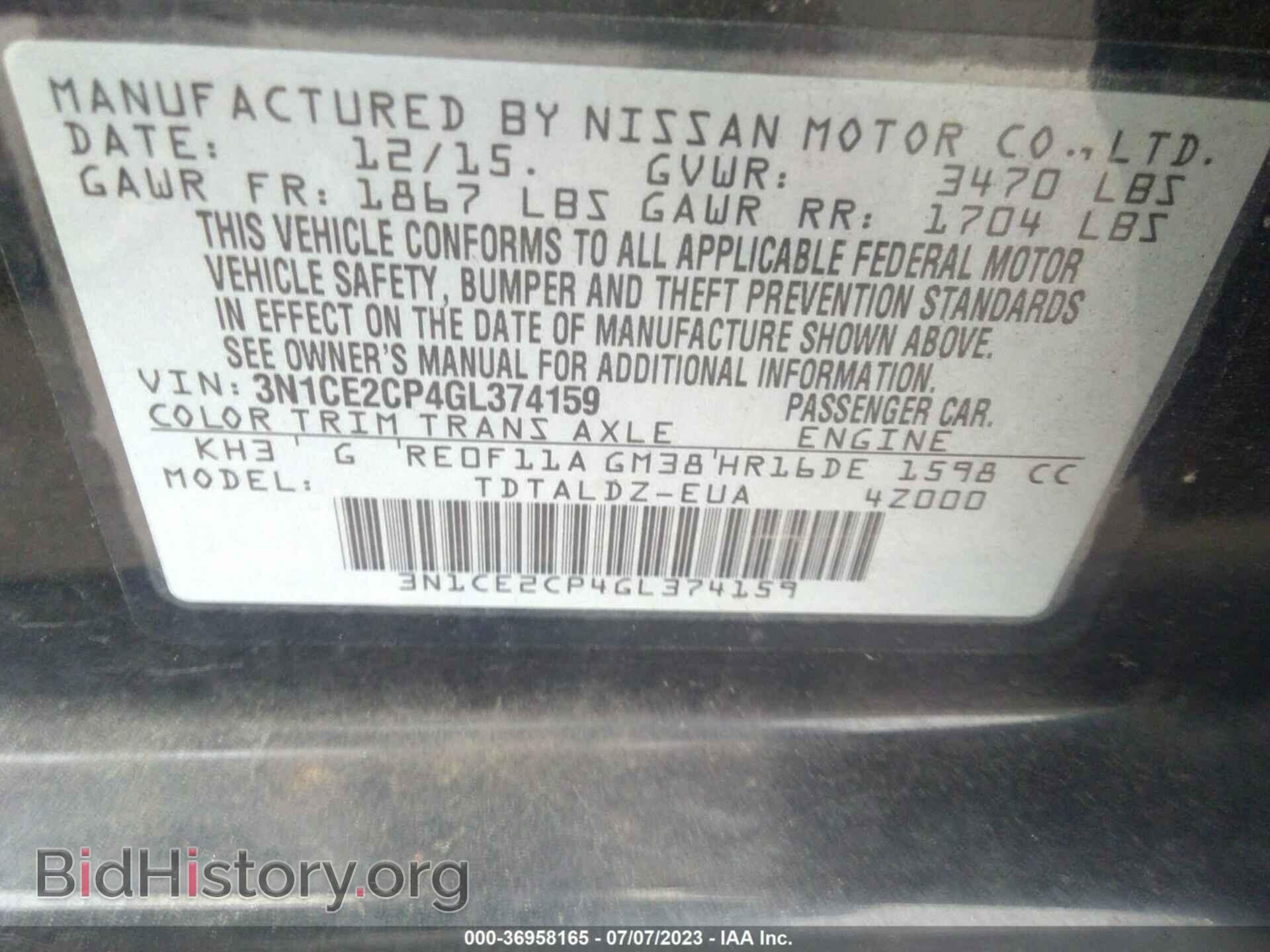 2016 NISSAN VERSA NOTE - VIN: 3N1CE2CP4GL374159 - Фото 9