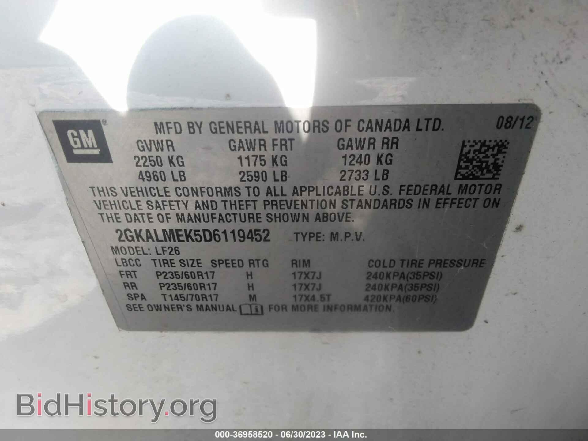2013 GMC TERRAIN - VIN: 2GKALMEK5D6119452 - Photo 9