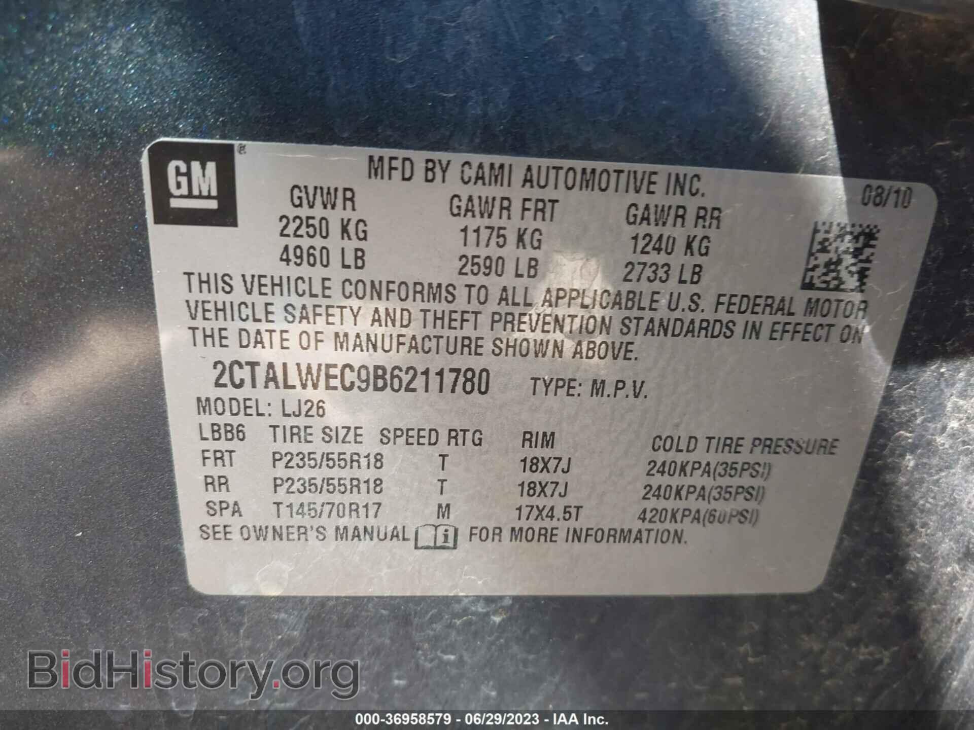 2011 GMC TERRAIN - VIN: 2CTALWEC9B6211780 - Photo 9
