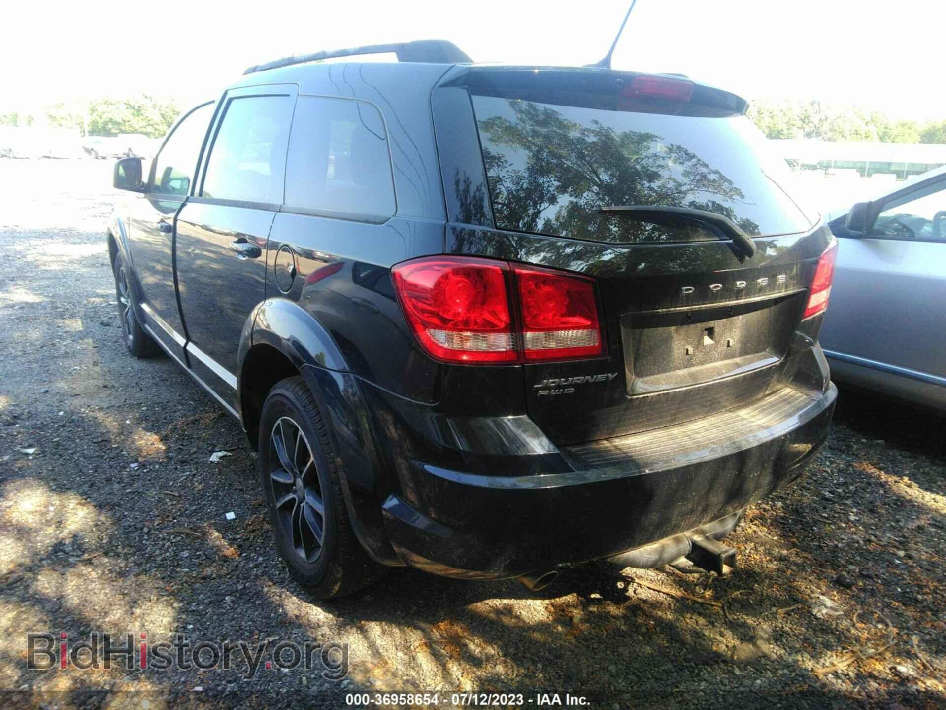 2017 DODGE JOURNEY - VIN: 3C4PDDAG8HT685403 - Фото 3