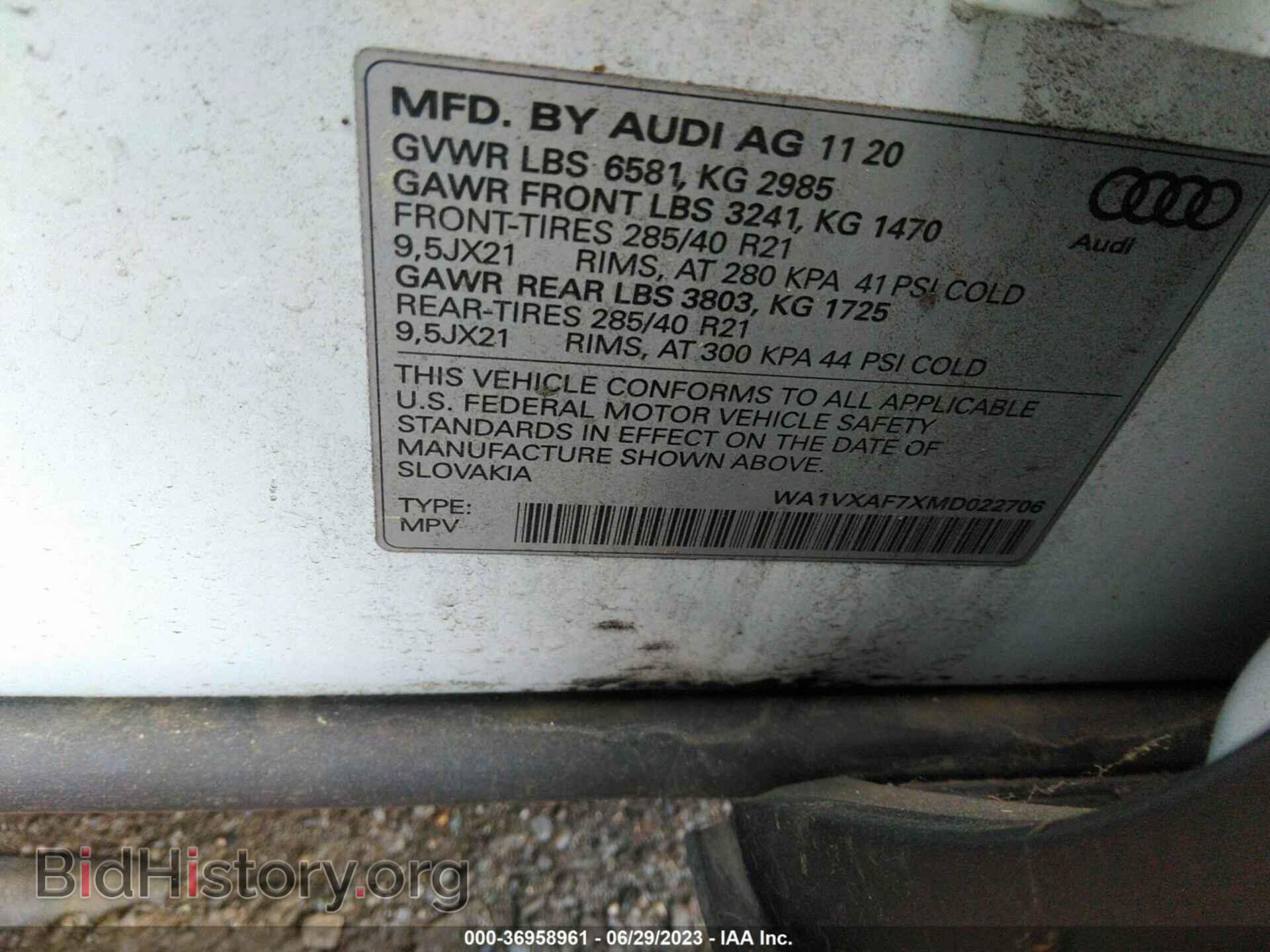 2021 AUDI Q7 - VIN: WA1VXAF7XMD022706 - Фото 9