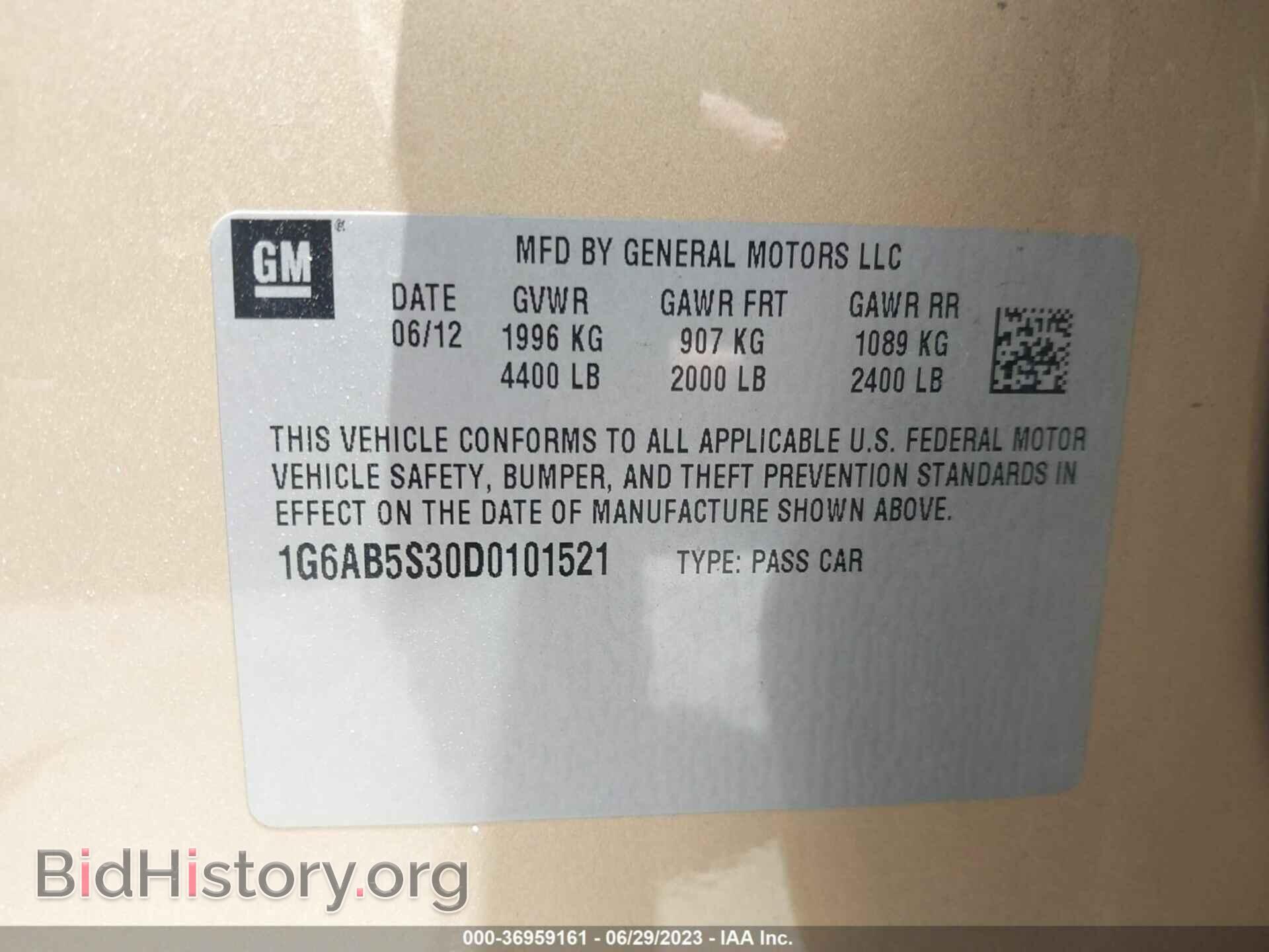 2013 CADILLAC ATS - VIN: 1G6AB5S30D0101521 - Фото 9