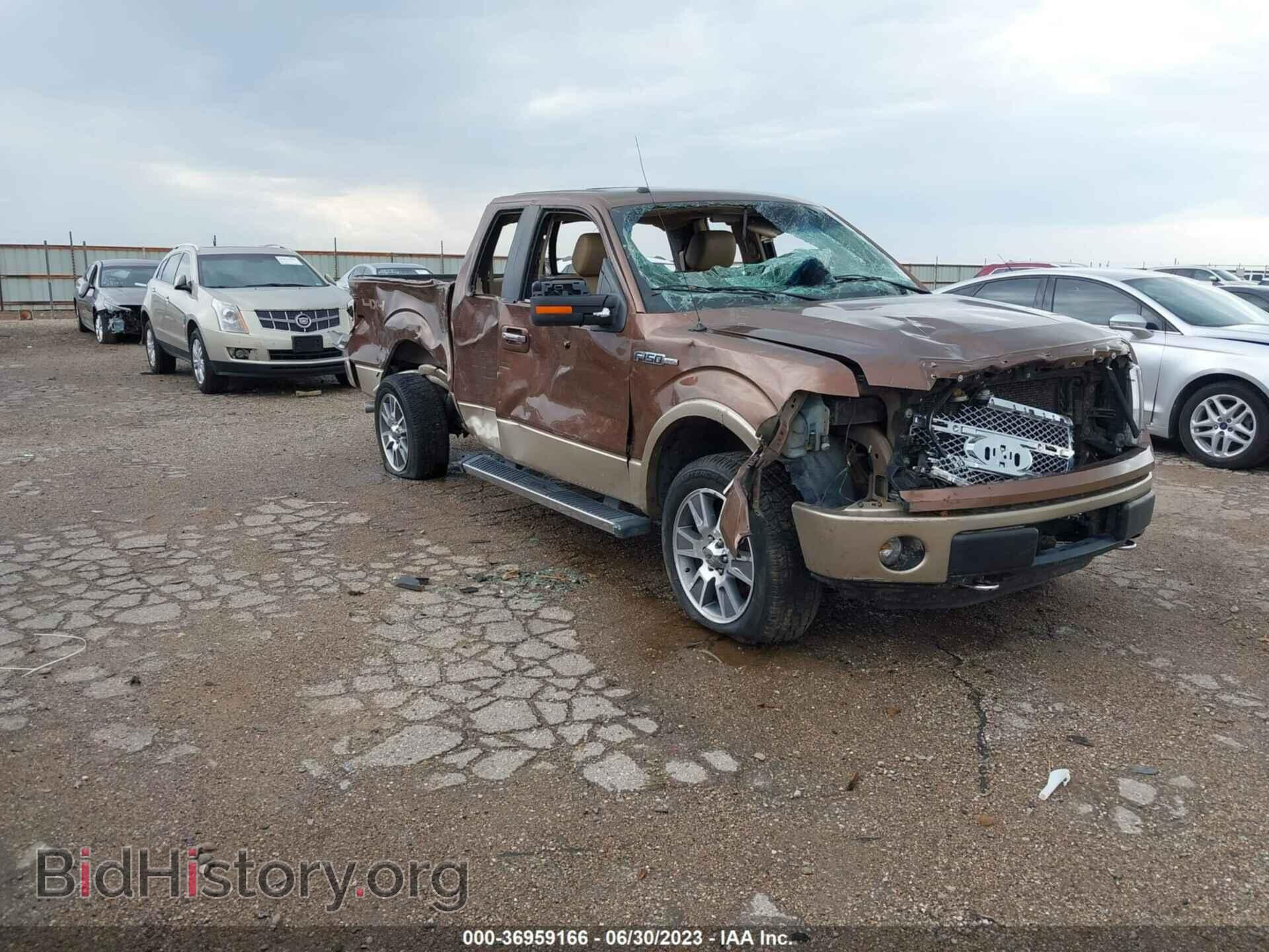 Фотография 1FTFX1EF5CFB94132 - FORD F-150 2012