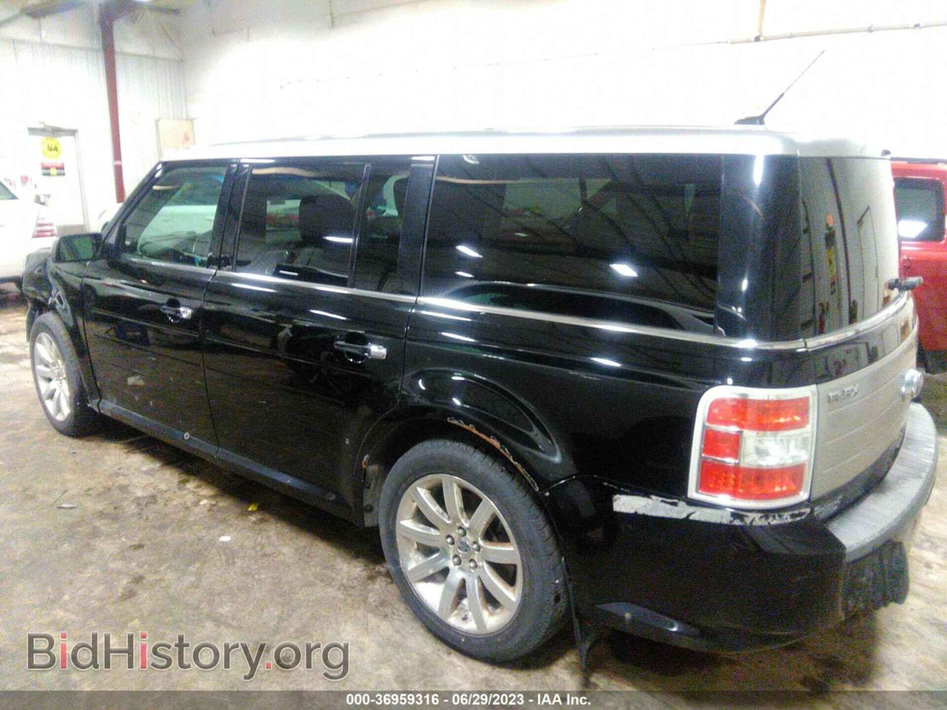 2009 FORD FLEX - VIN: 2FMDK53C59BA28351 - Фото 14
