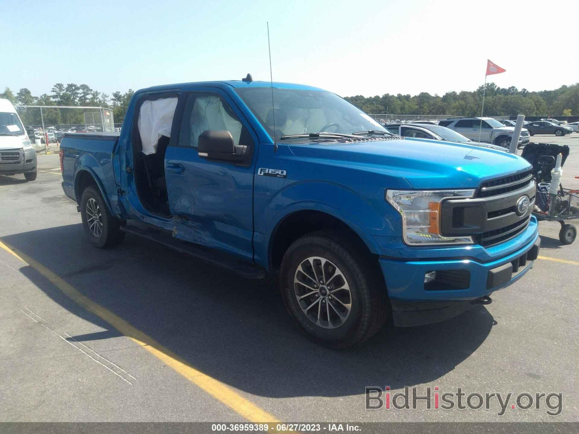 Photo 1FTEW1EP1LFB14588 - FORD F-150 2020