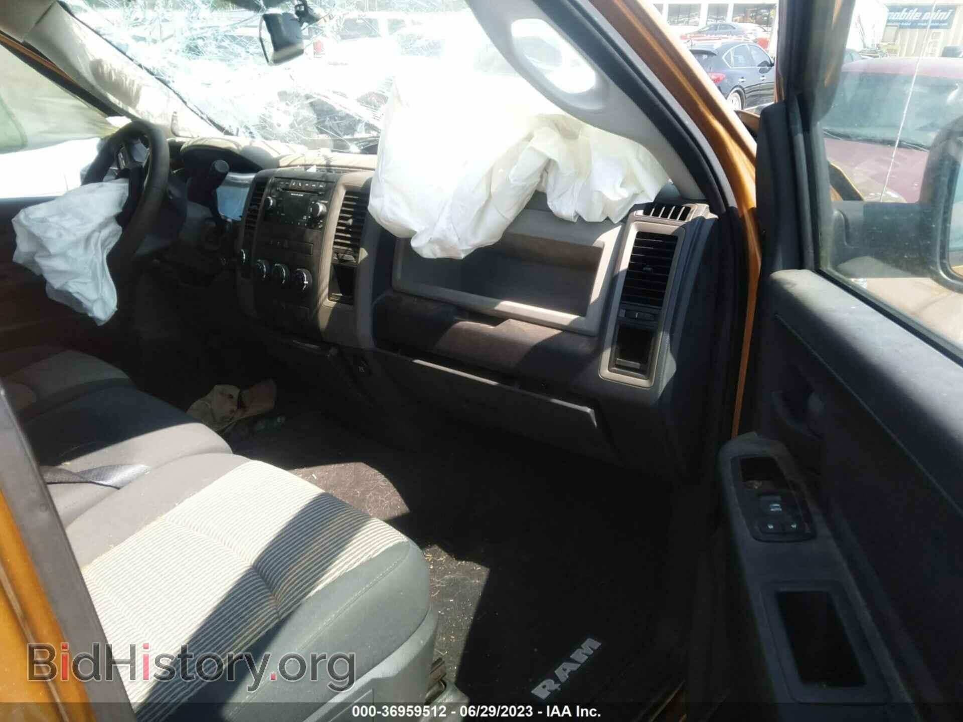2012 RAM 1500 - VIN: 1C6RD7FT1CS329117 - Фото 5