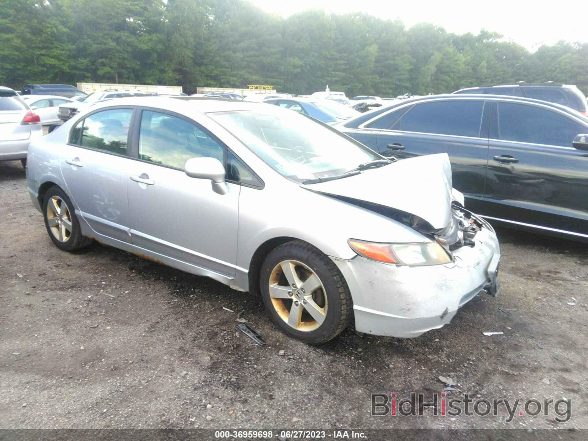 Photo 1HGFA16876L074454 - HONDA CIVIC SDN 2006