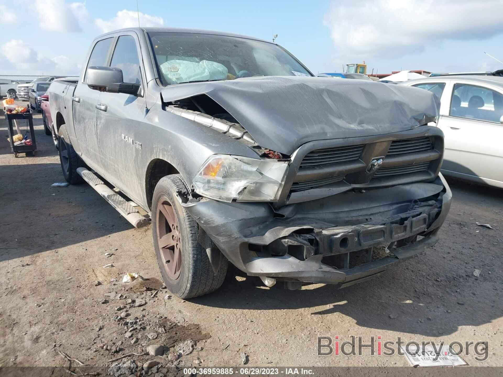 Photo 1D7RV1CT6AS258457 - DODGE RAM 1500 2010