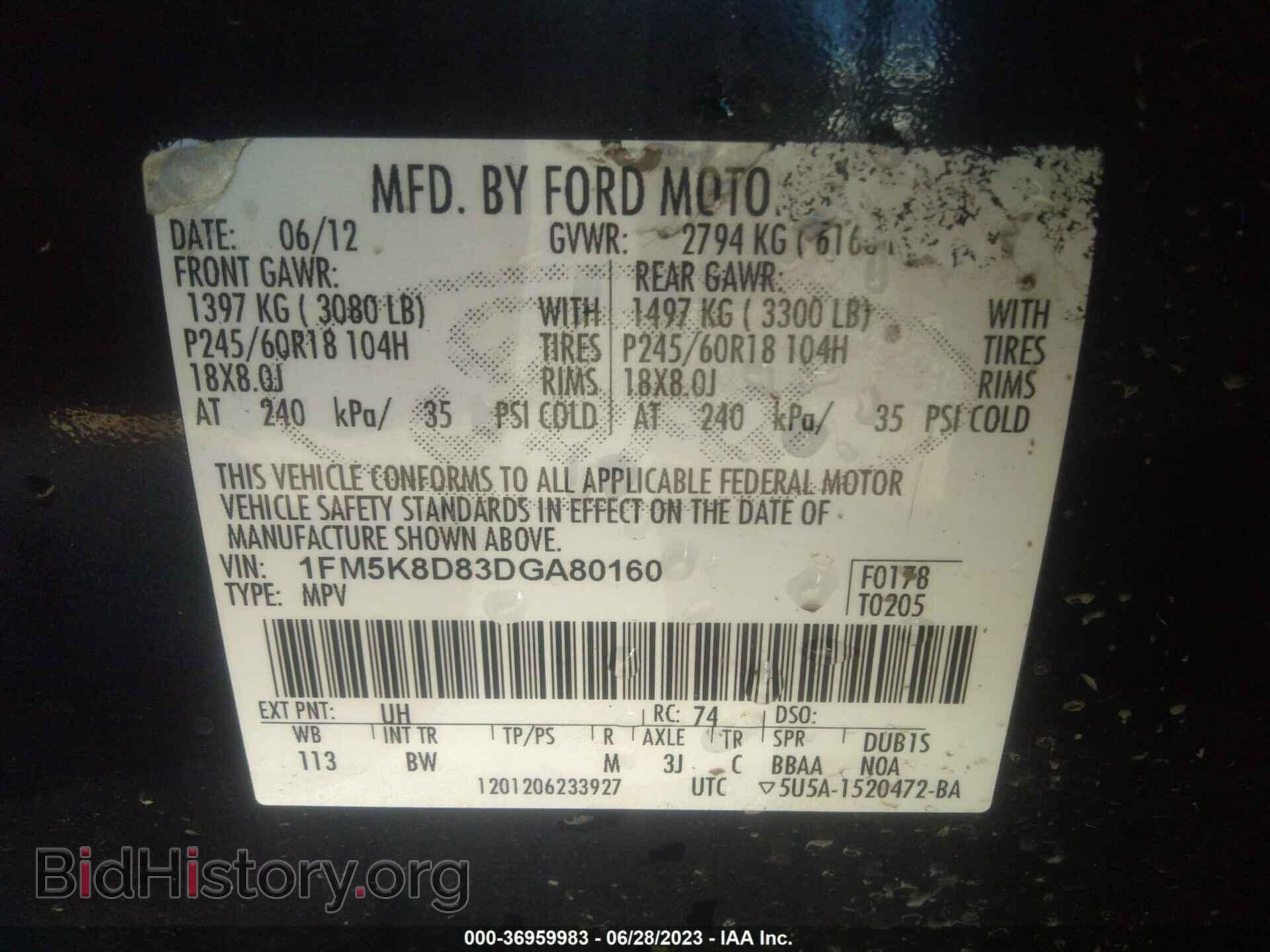 2013 FORD EXPLORER - VIN: 1FM5K8D83DGA80160 - Фото 9