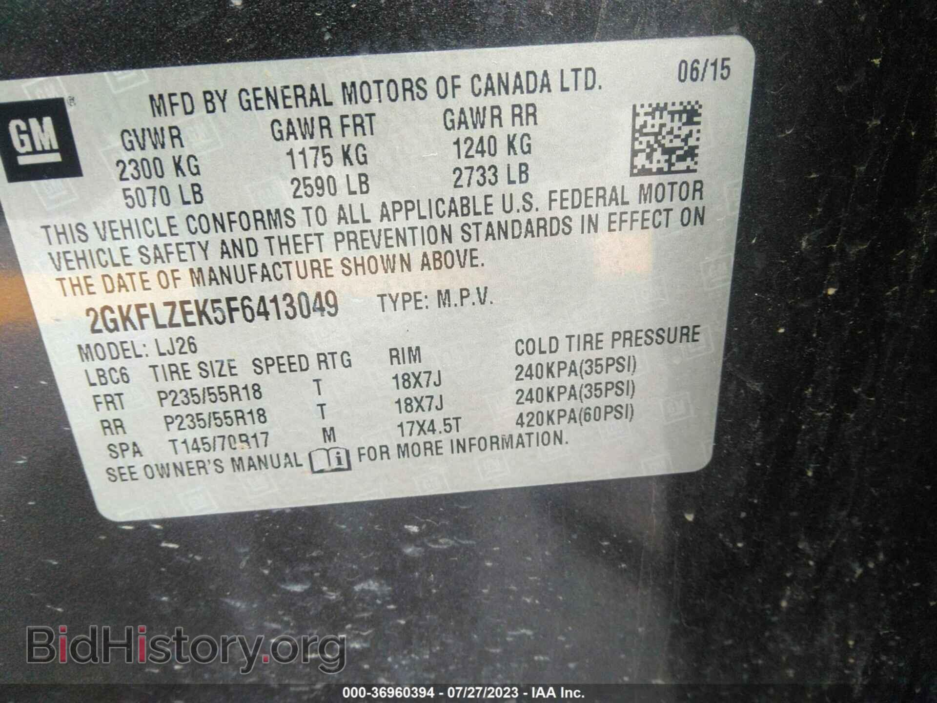 2015 GMC TERRAIN - VIN: 2GKFLZEK5F6413049 - Photo 9
