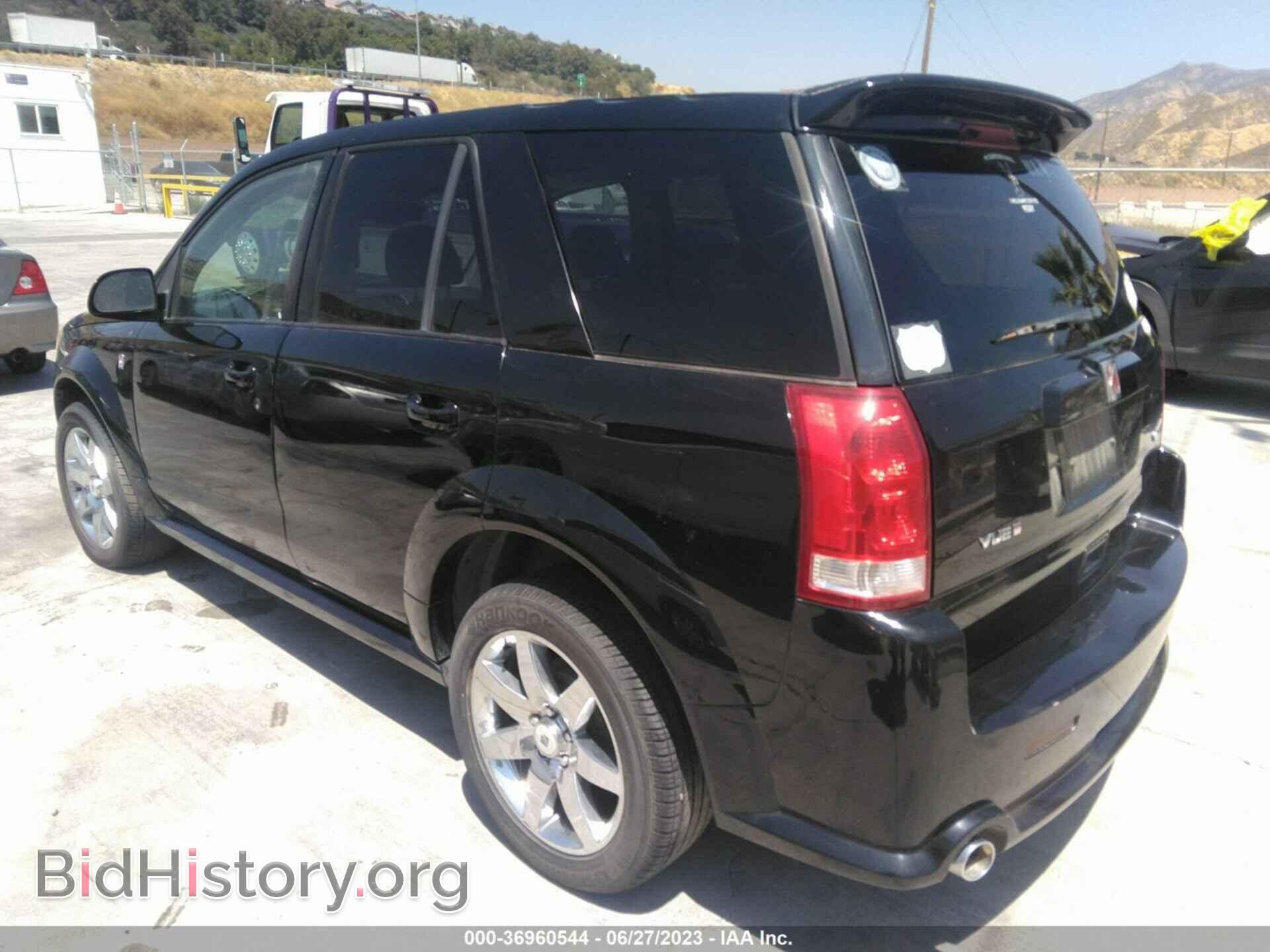 2006 SATURN VUE - VIN: 5GZCZ53426S853929 - Фото 3