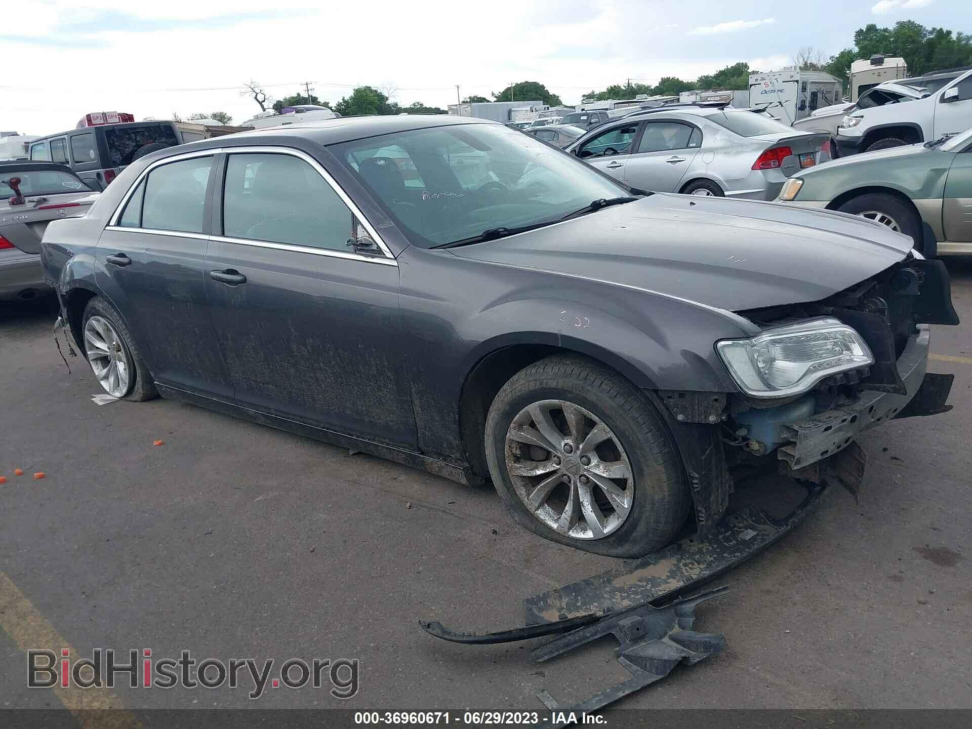 Фотография 2C3CCAAG3FH881663 - CHRYSLER 300 2015