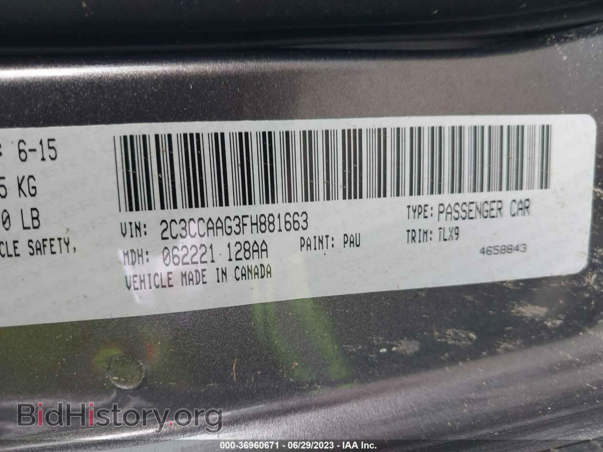 2015 CHRYSLER 300 - VIN: 2C3CCAAG3FH881663 - Photo 9