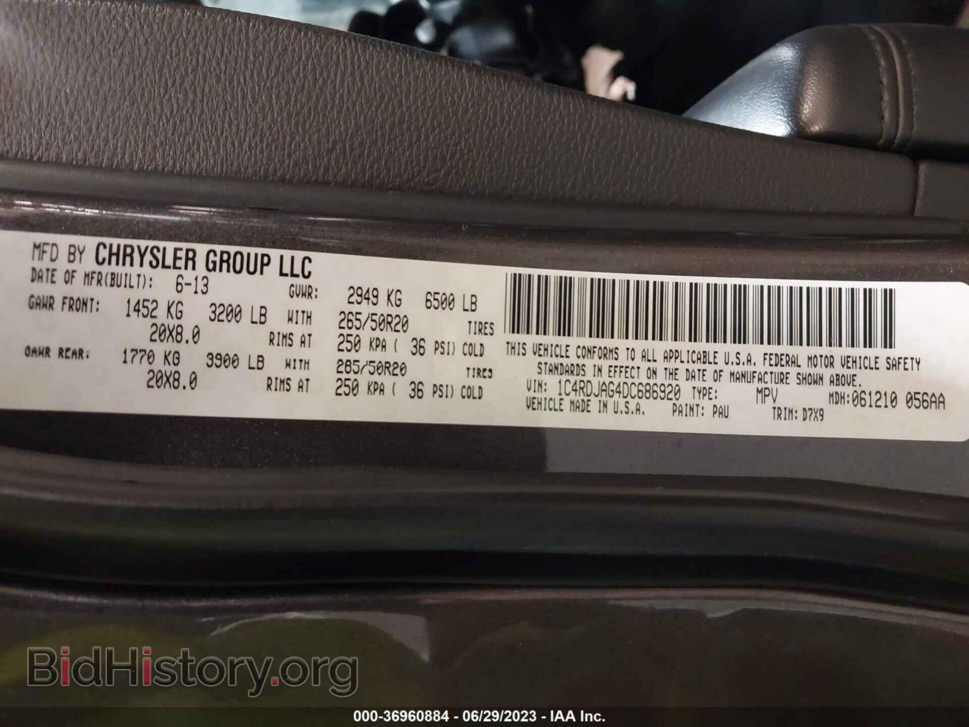 2019 DODGE DURANGO - VIN: 1C4RDJDG7KC780203 - Фото 9
