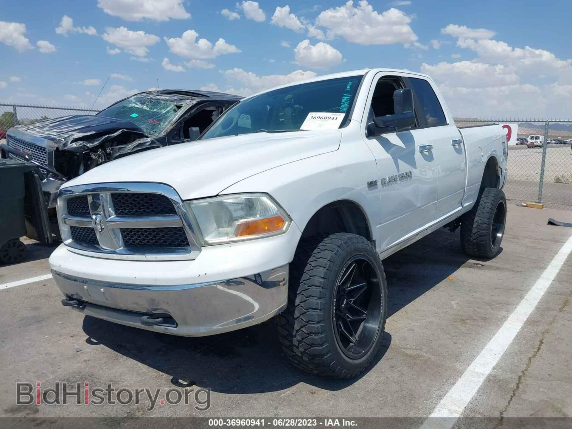 2012 RAM 1500 - VIN: 1C6RD7GT4CS146986 - Photo 2