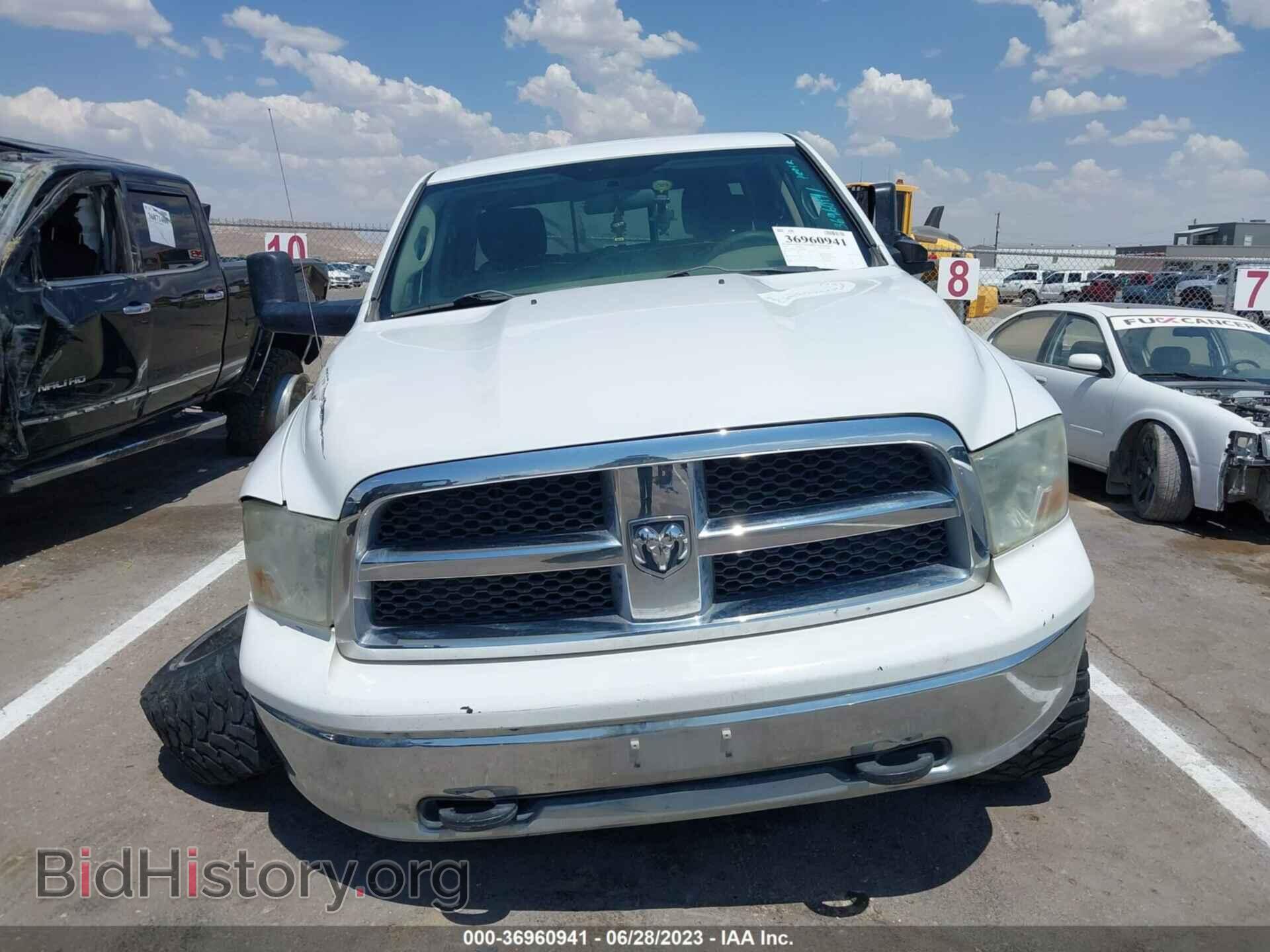 2012 RAM 1500 - VIN: 1C6RD7GT4CS146986 - Photo 12
