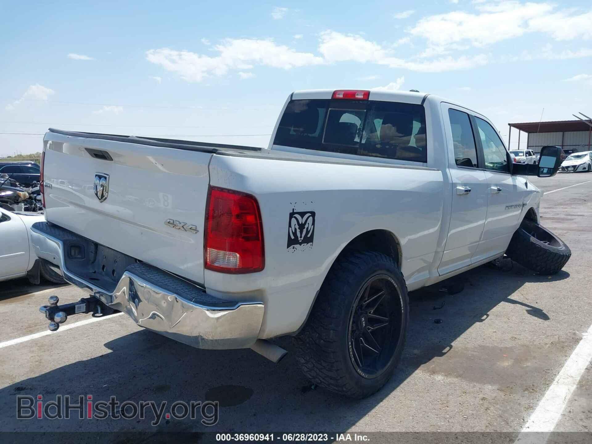 2012 RAM 1500 - VIN: 1C6RD7GT4CS146986 - Photo 13