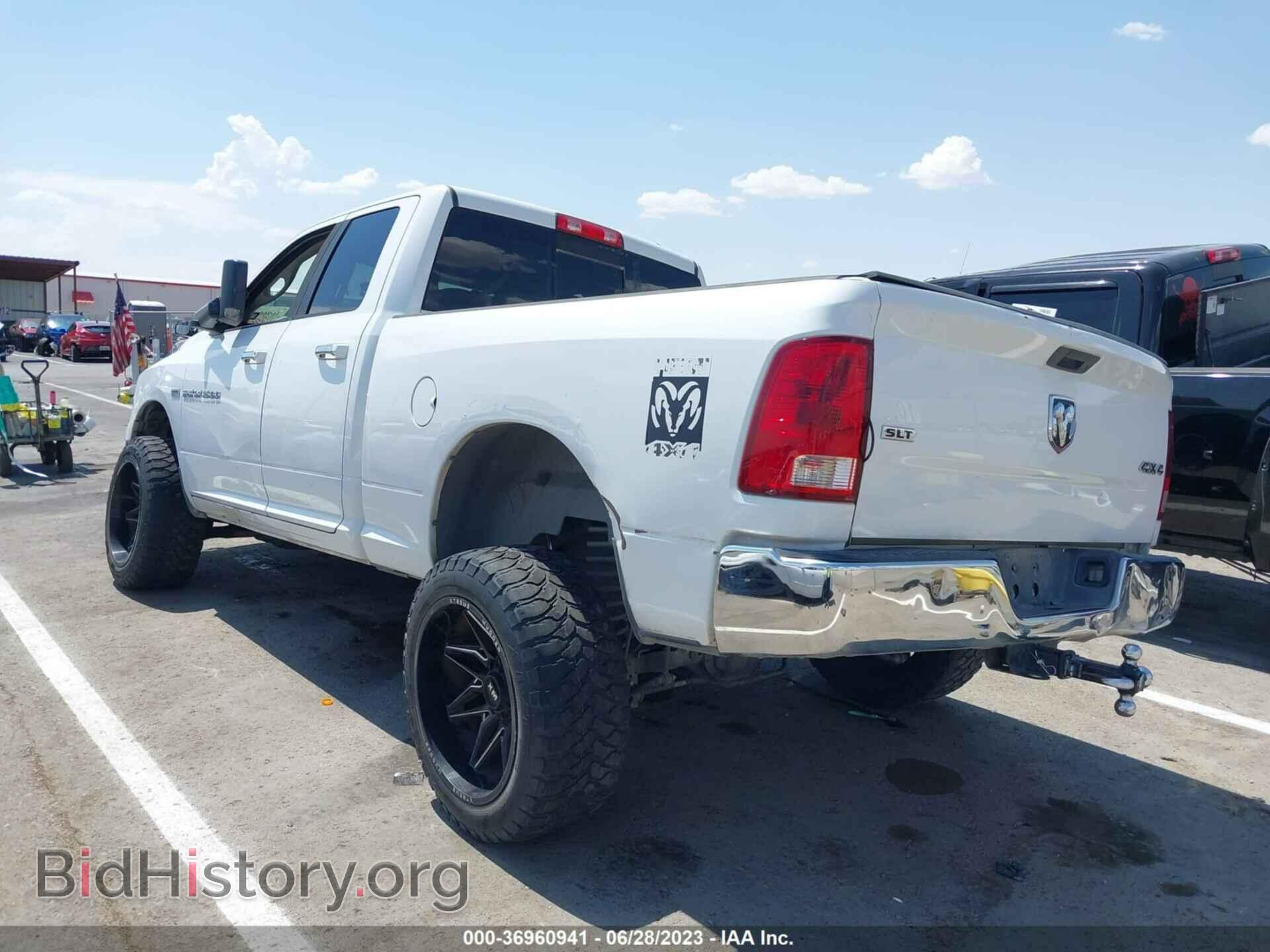 2012 RAM 1500 - VIN: 1C6RD7GT4CS146986 - Photo 3