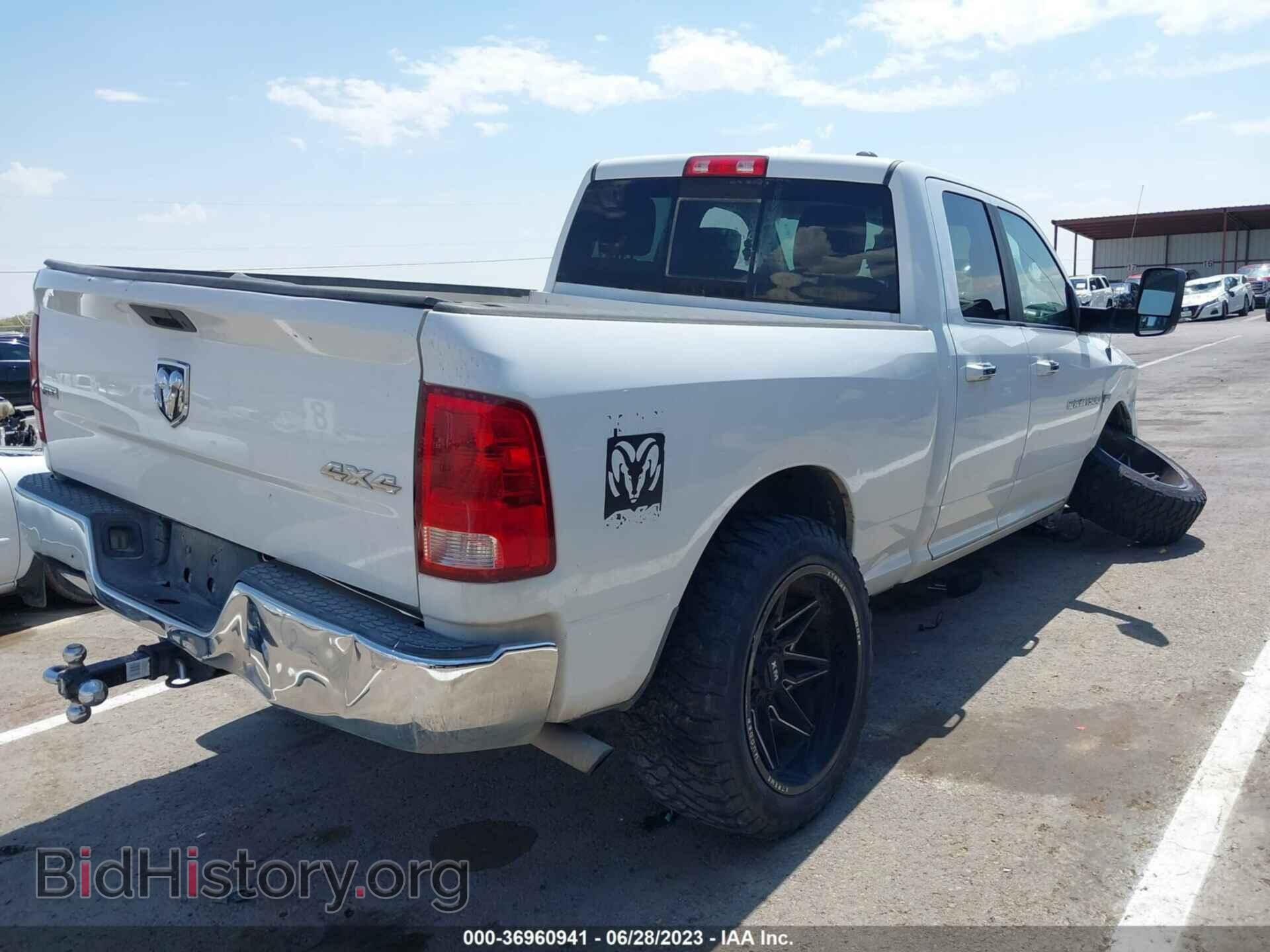 2012 RAM 1500 - VIN: 1C6RD7GT4CS146986 - Photo 4