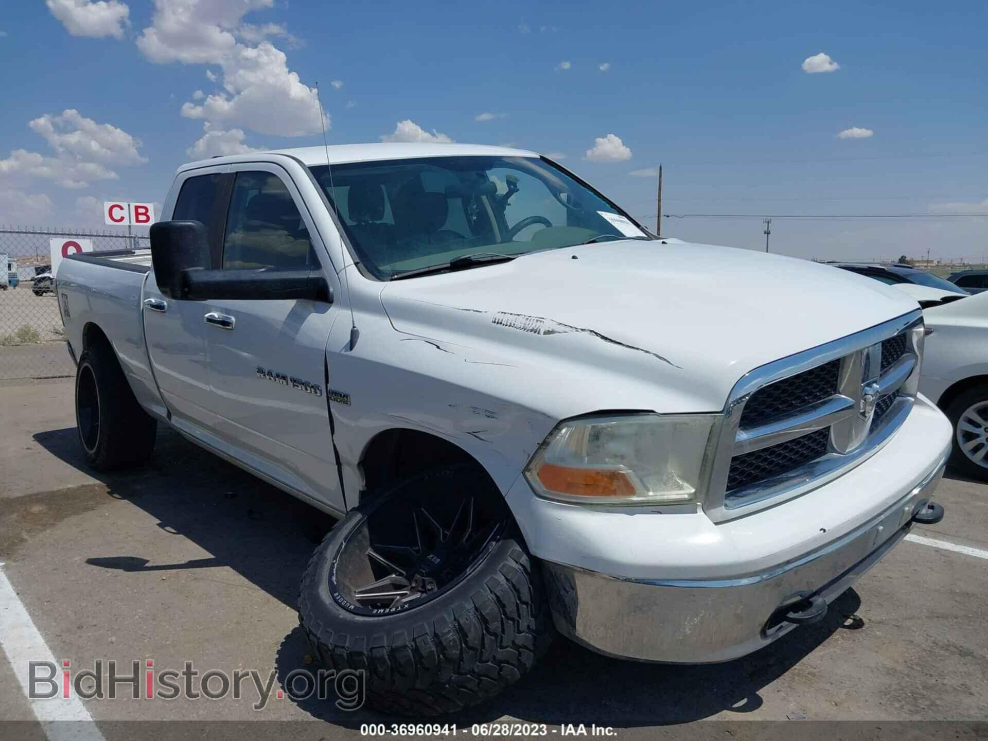 2012 RAM 1500 - VIN: 1C6RD7GT4CS146986 - Photo 6