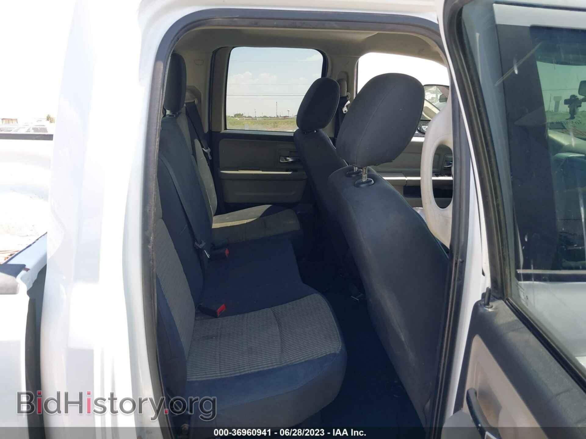 2012 RAM 1500 - VIN: 1C6RD7GT4CS146986 - Photo 8