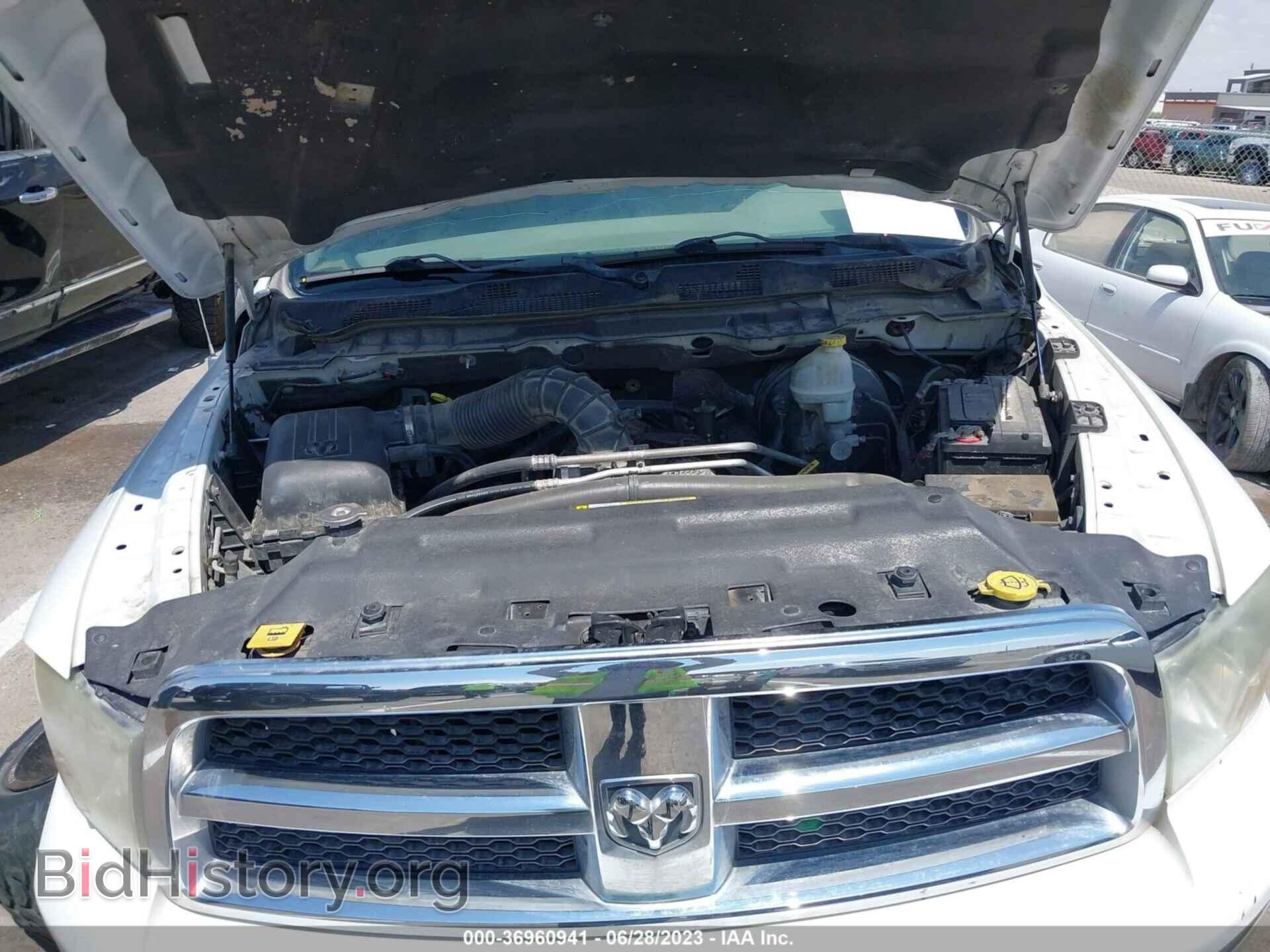 2012 RAM 1500 - VIN: 1C6RD7GT4CS146986 - Photo 10