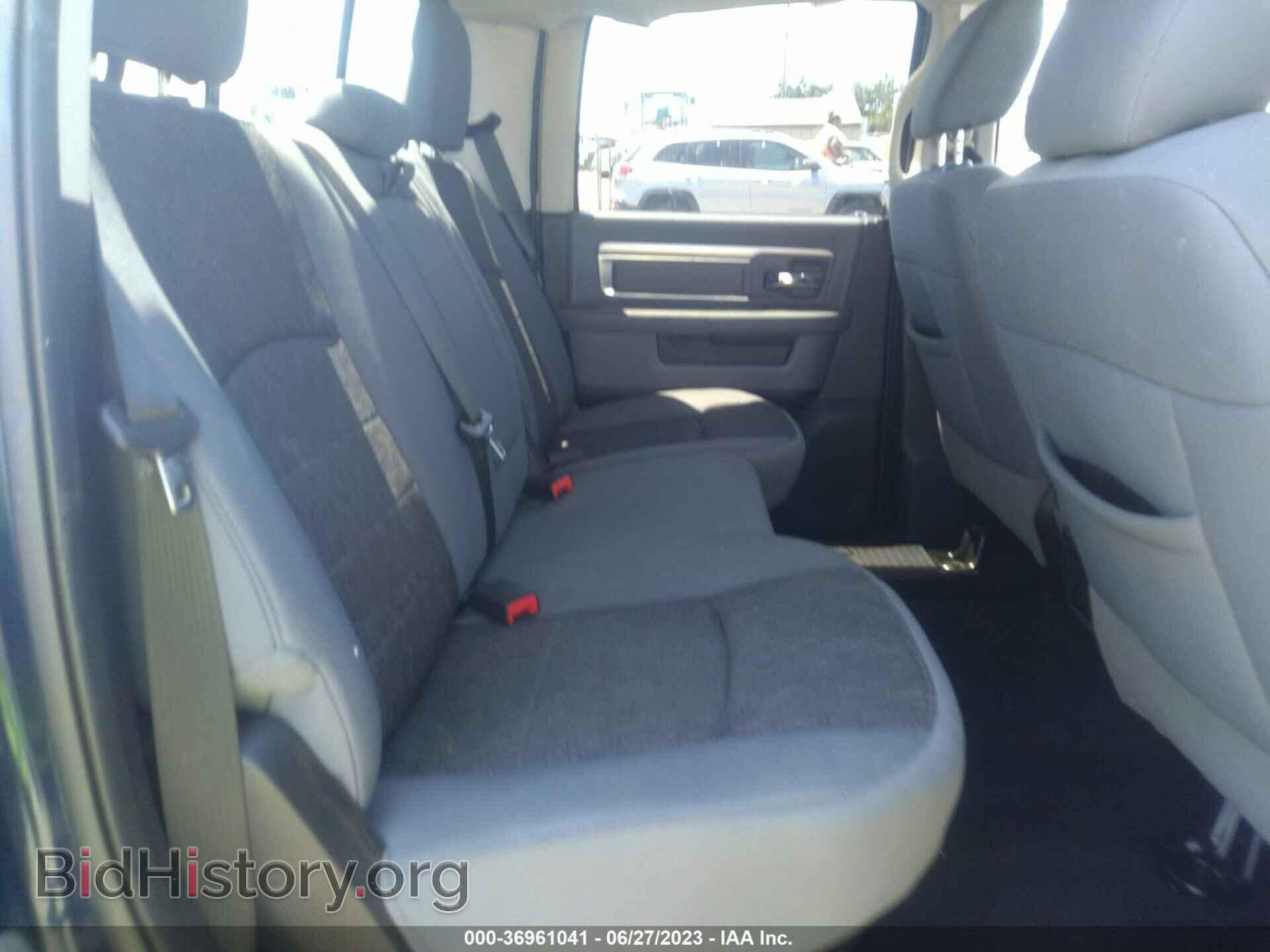 2014 RAM 1500 - VIN: 1C6RR7LT8ES152414 - Фото 8
