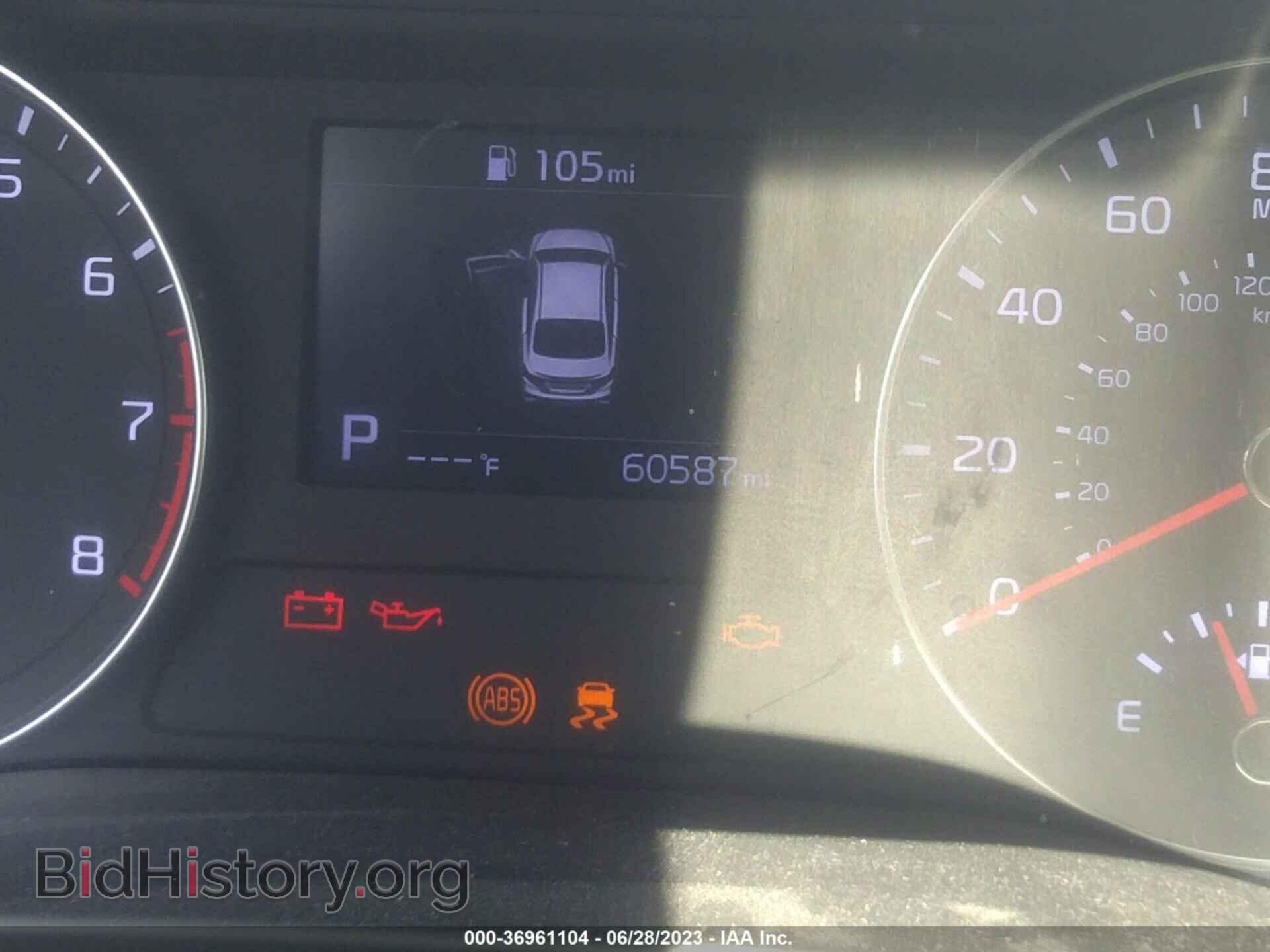 2020 KIA FORTE - VIN: 3KPF24AD3LE215719 - Фото 15