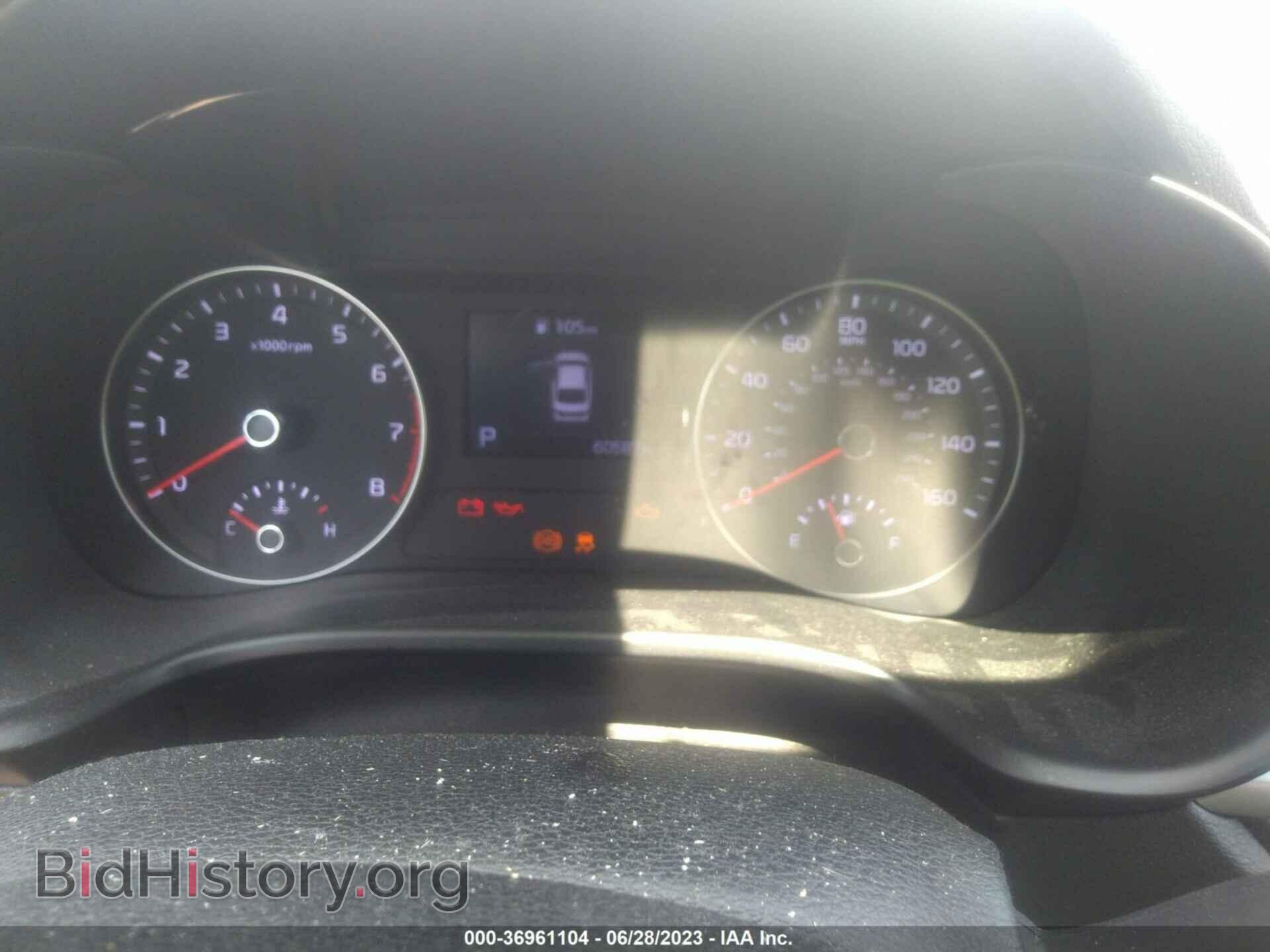 2020 KIA FORTE - VIN: 3KPF24AD3LE215719 - Фото 7