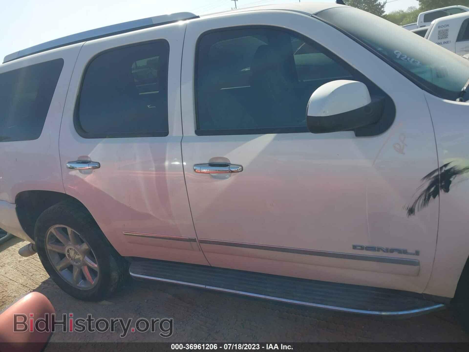 2013 GMC YUKON - VIN: 1GKS2EEF0DR220810 - Photo 14
