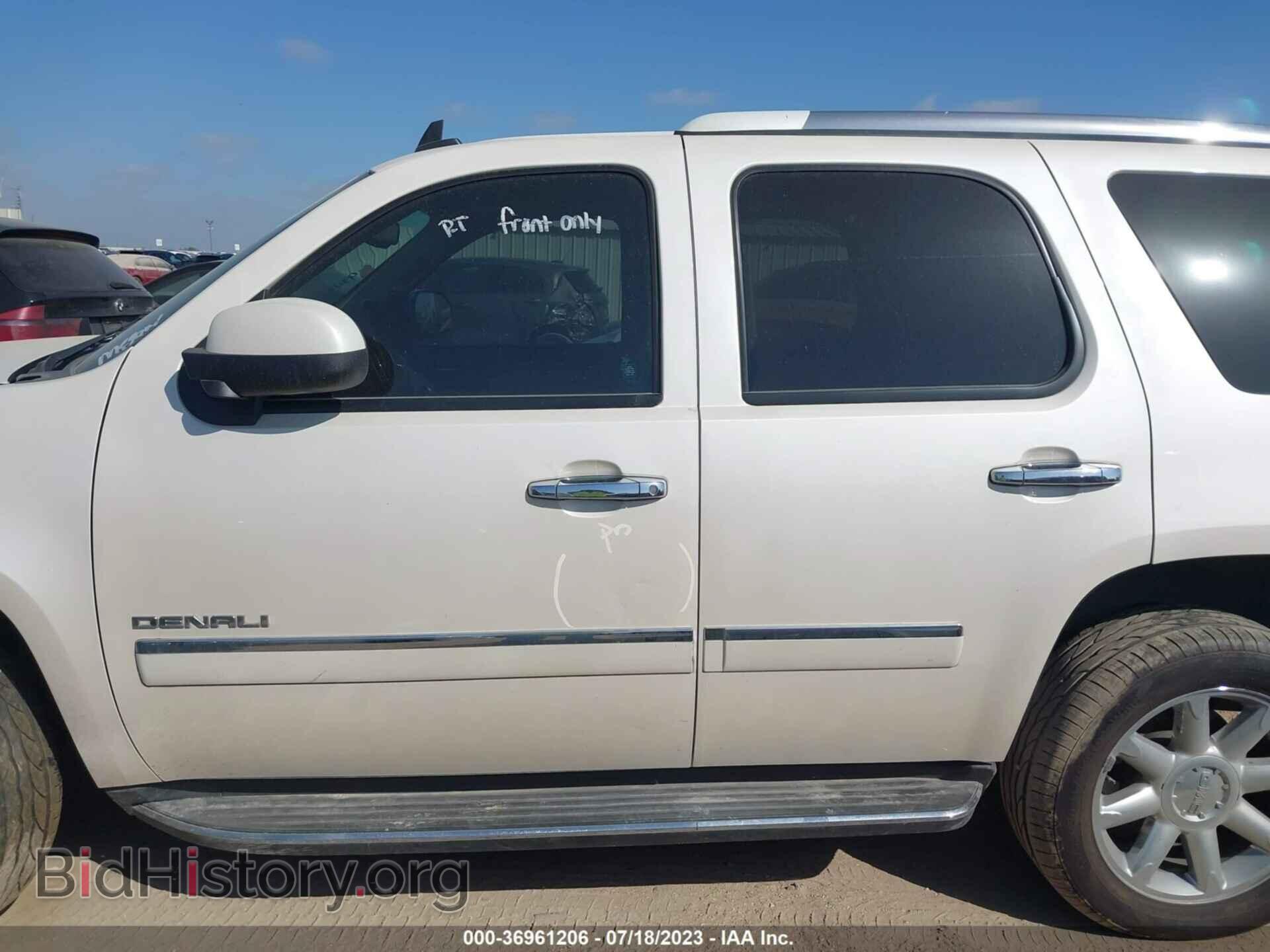 2013 GMC YUKON - VIN: 1GKS2EEF0DR220810 - Photo 15