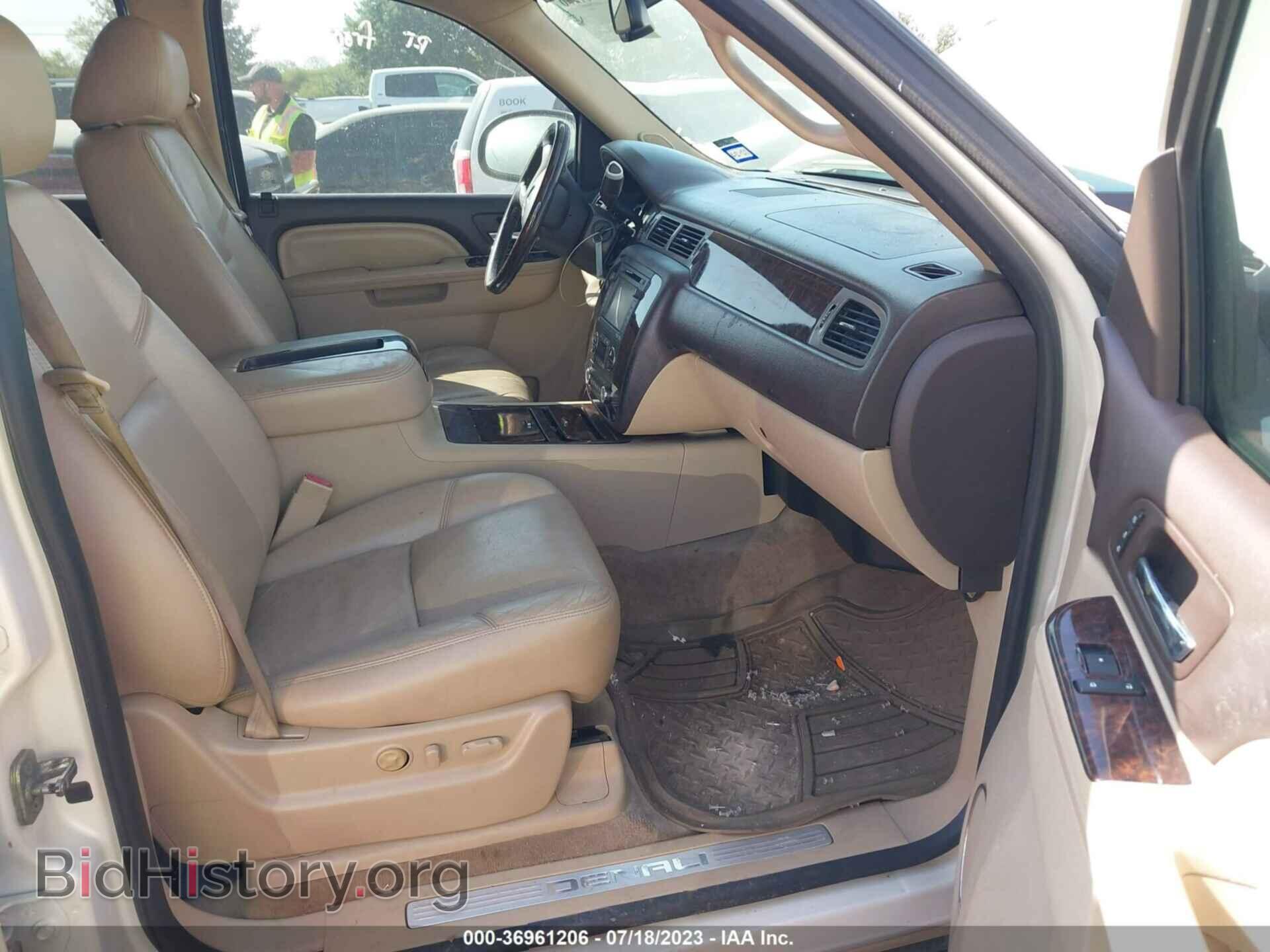 2013 GMC YUKON - VIN: 1GKS2EEF0DR220810 - Photo 5