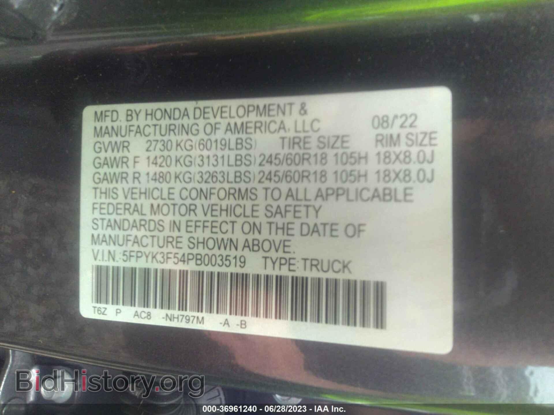 2023 HONDA RIDGELINE - VIN: 5FPYK3F54PB003519 - Фото 9