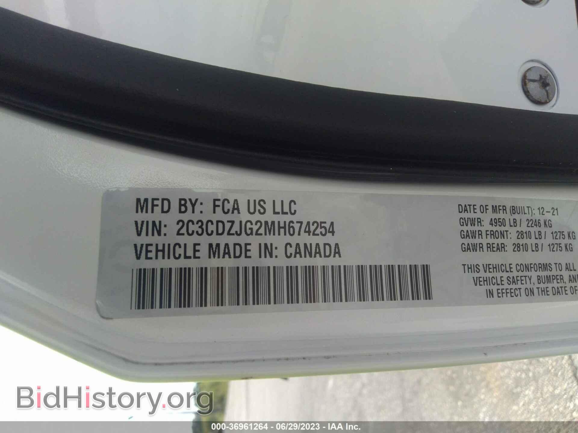 2021 DODGE CHALLENGER - VIN: 2C3CDZJG2MH674254 - Фото 9