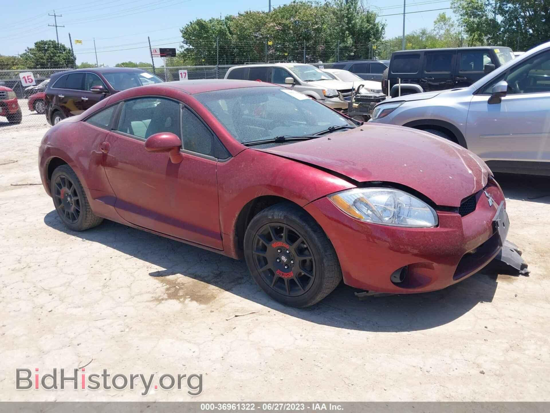 Photo 4A3AK24F86E045575 - MITSUBISHI ECLIPSE 2006