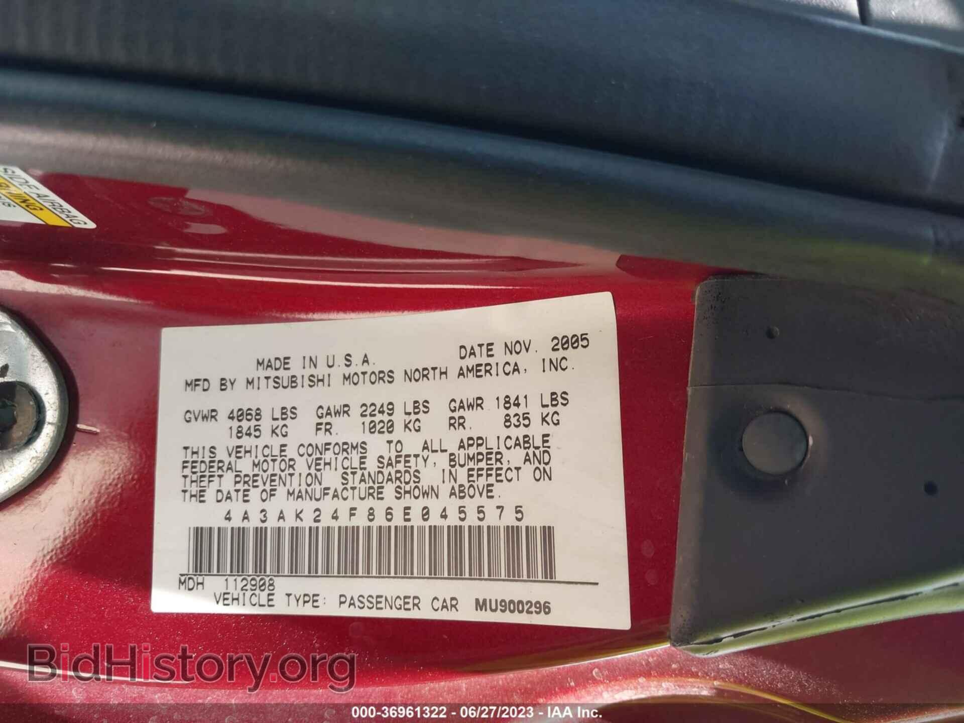 2006 MITSUBISHI ECLIPSE - VIN: 4A3AK24F86E045575 - Photo 9