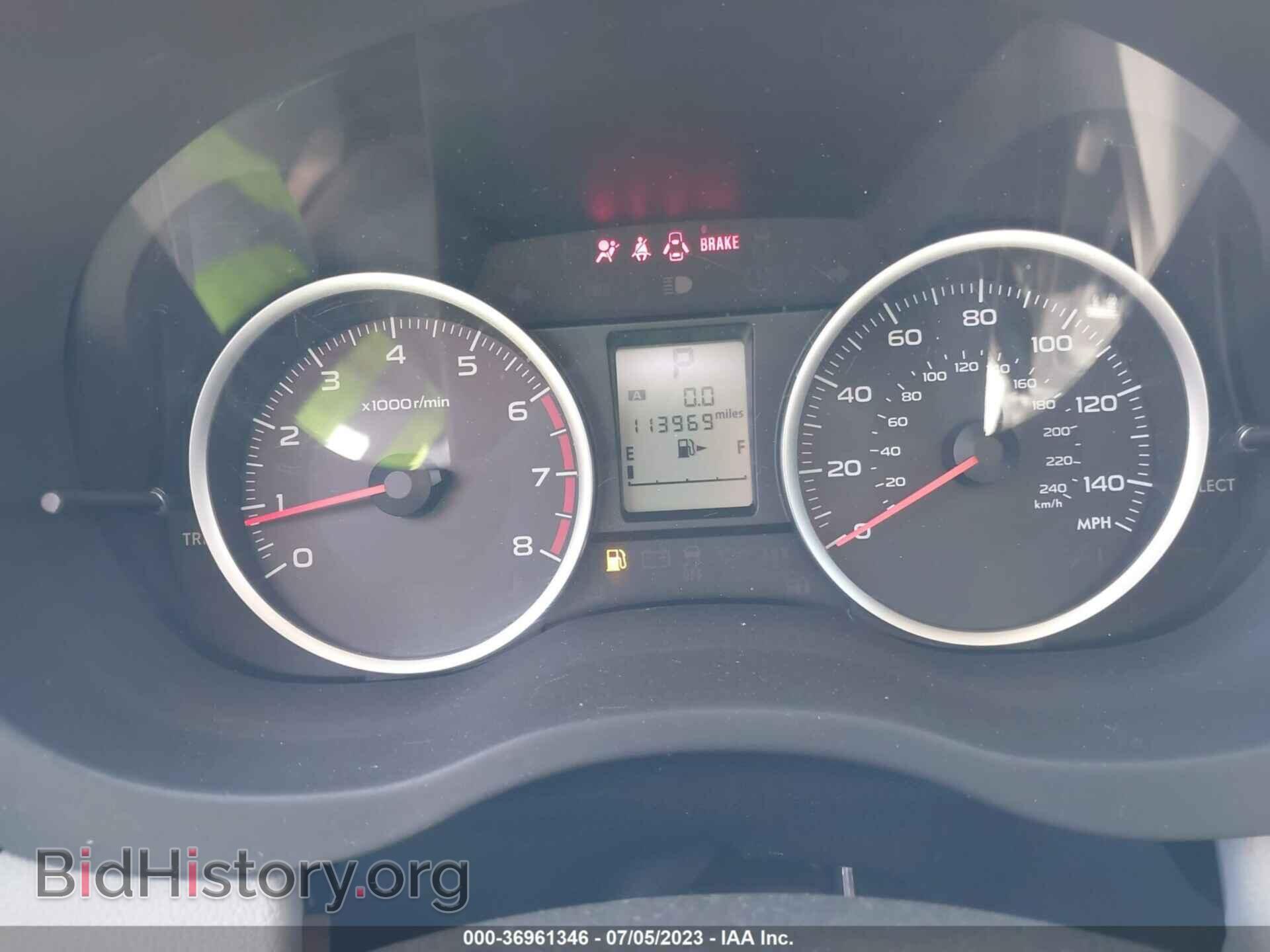 2015 SUBARU FORESTER - VIN: JF2SJAAC0FH472571 - Фото 7
