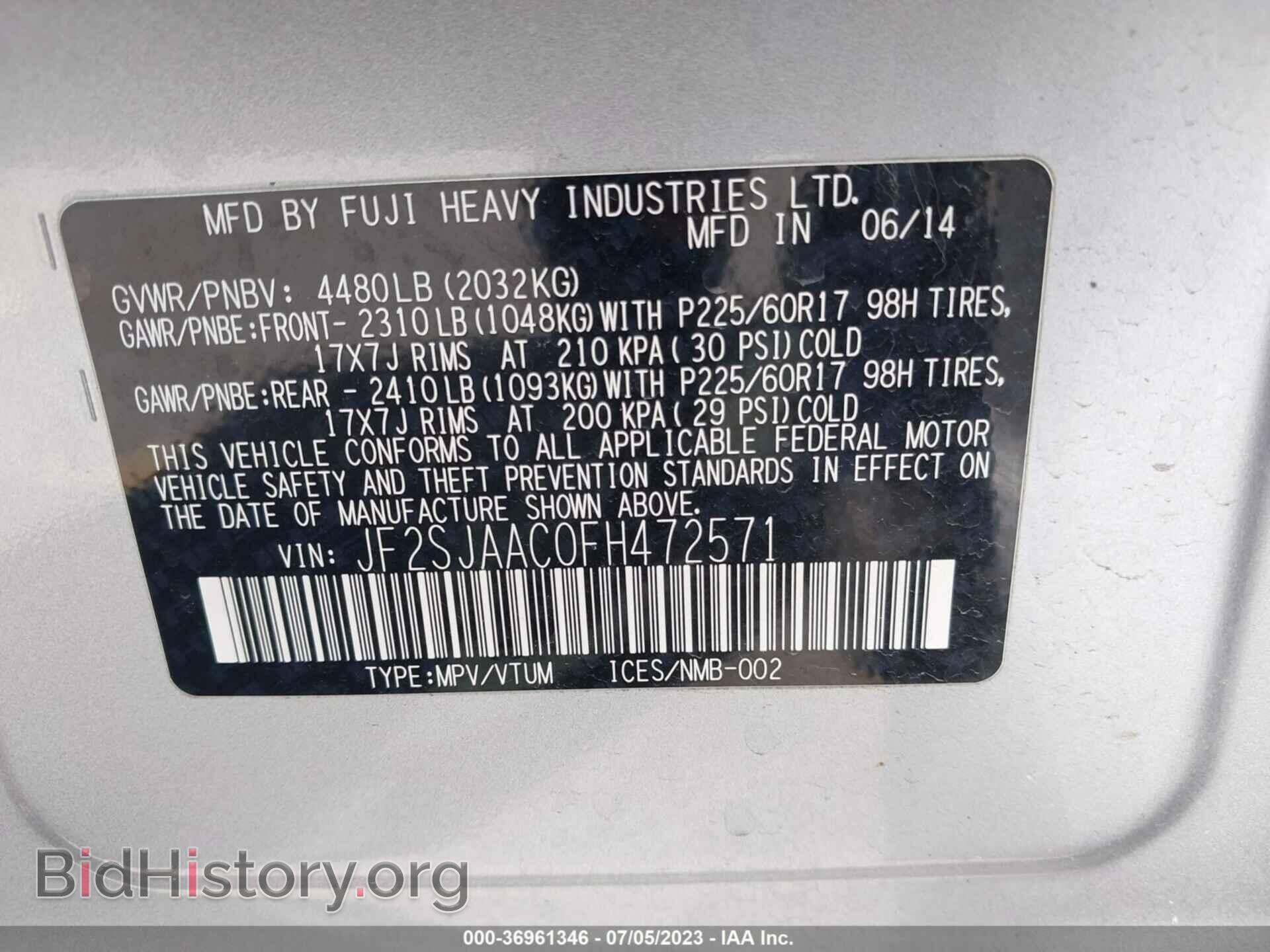 2015 SUBARU FORESTER - VIN: JF2SJAAC0FH472571 - Фото 9