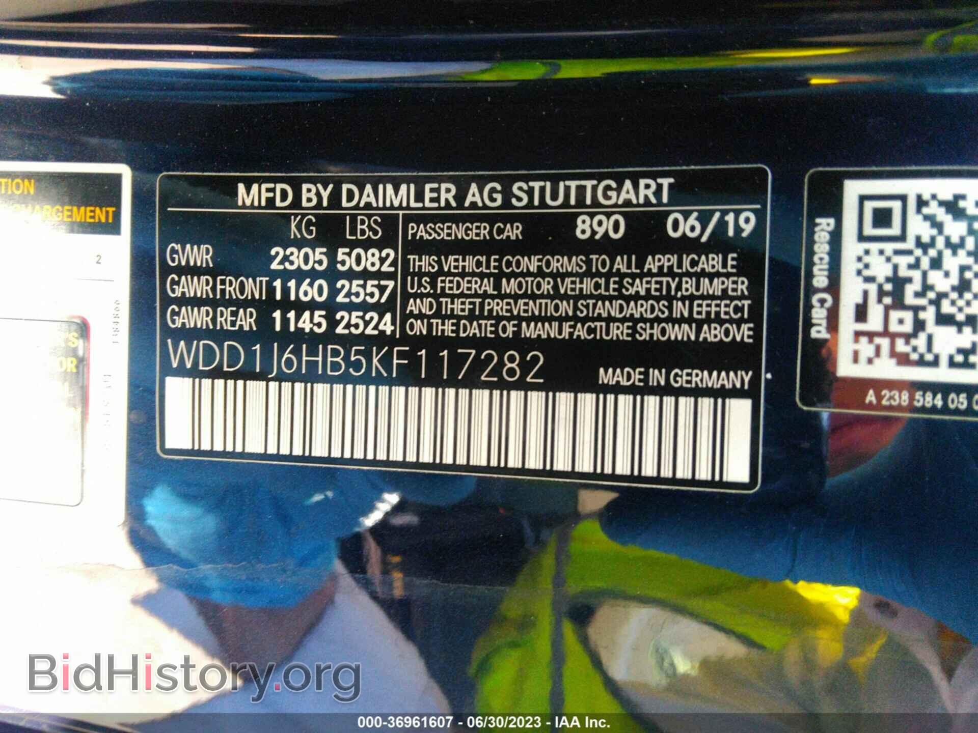 2019 MERCEDES-BENZ E-CLASS - VIN: WDD1J6HB5KF117282 - Фото 9