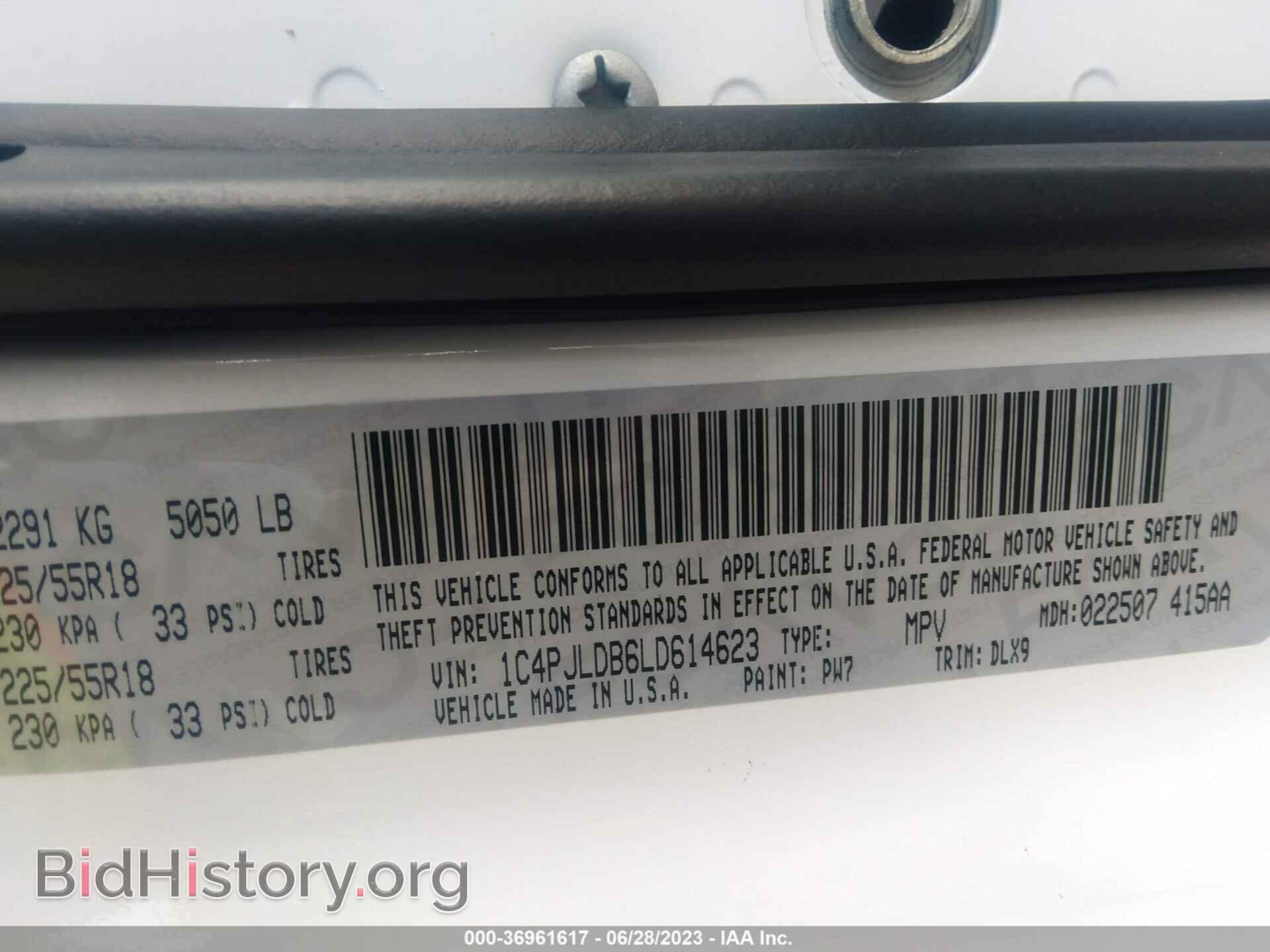 2020 JEEP CHEROKEE - VIN: 1C4PJLDB6LD614623 - Фото 9