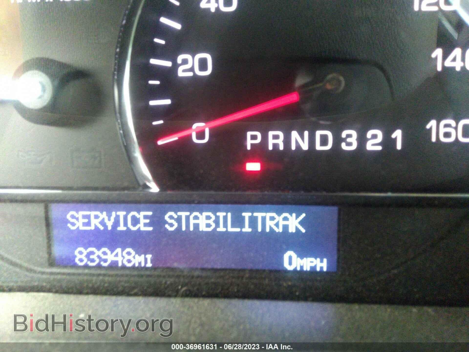 2011 CADILLAC DTS - VIN: 1G6KD5E61BU101909 - Фото 16