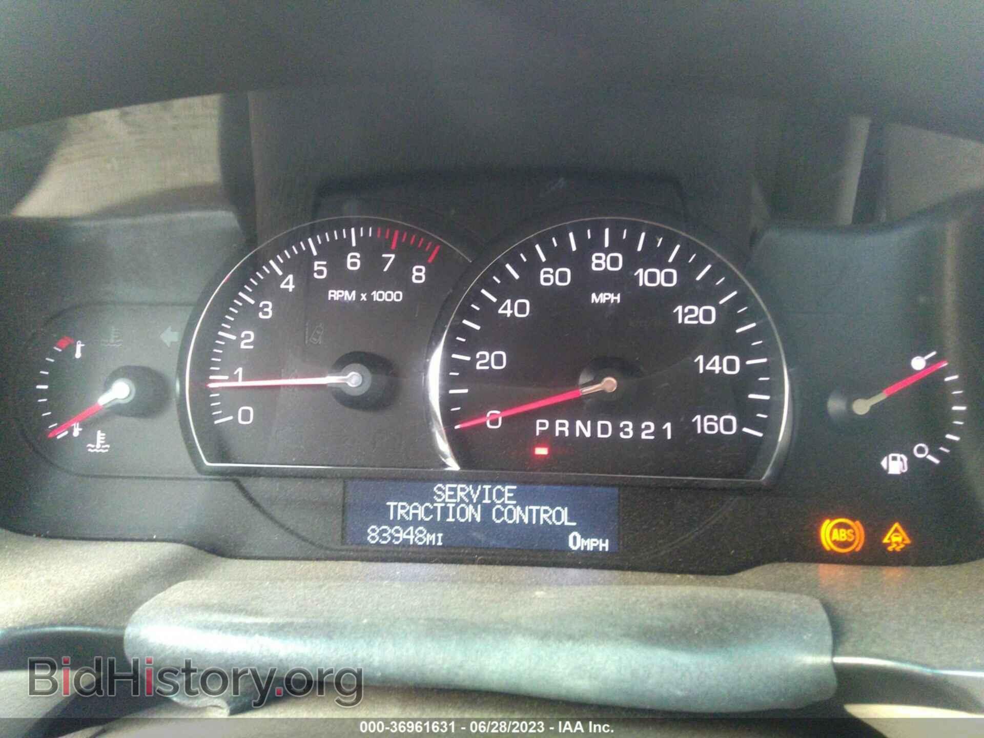 2011 CADILLAC DTS - VIN: 1G6KD5E61BU101909 - Фото 7