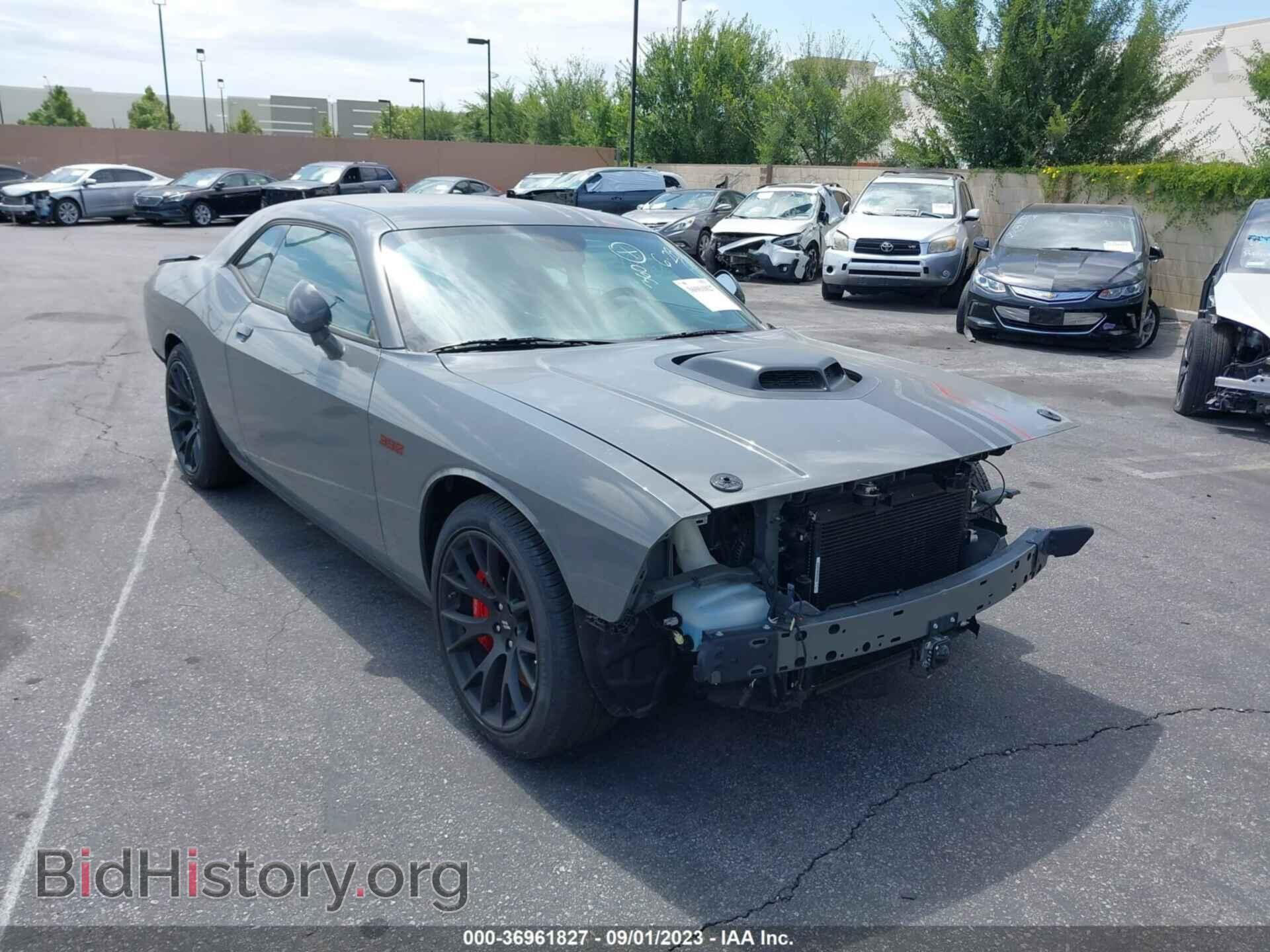 Фотография 2C3CDZFJ8PH558632 - DODGE CHALLENGER 2023