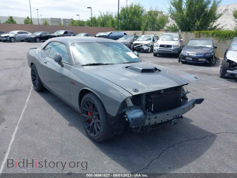 2023 Dodge CHALLENGER R/T Scat Pack (VIN 2C3CDZFJ8PH558632) — photo 1 of 17, IAAI, damage: left rear