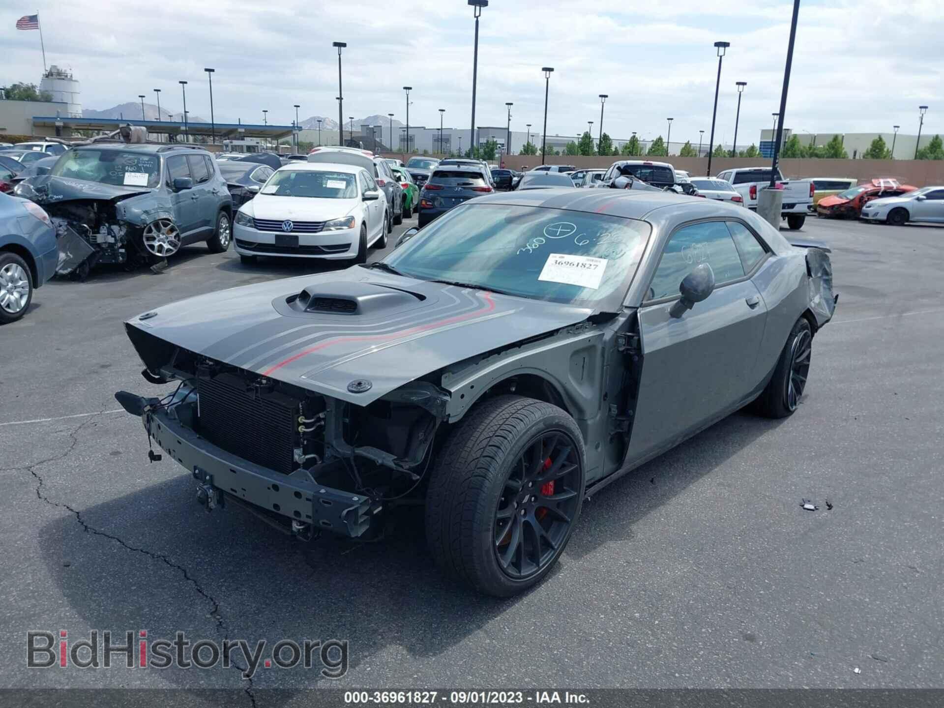 2023 DODGE CHALLENGER - VIN: 2C3CDZFJ8PH558632 - Фото 2
