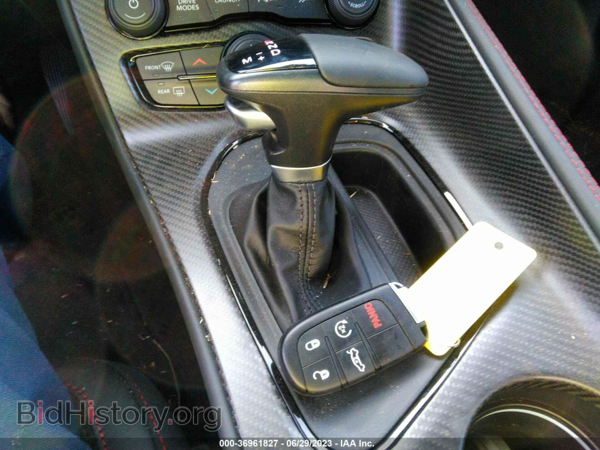 2023 DODGE CHALLENGER - VIN: 2C3CDZFJ8PH558632 - Фото 11